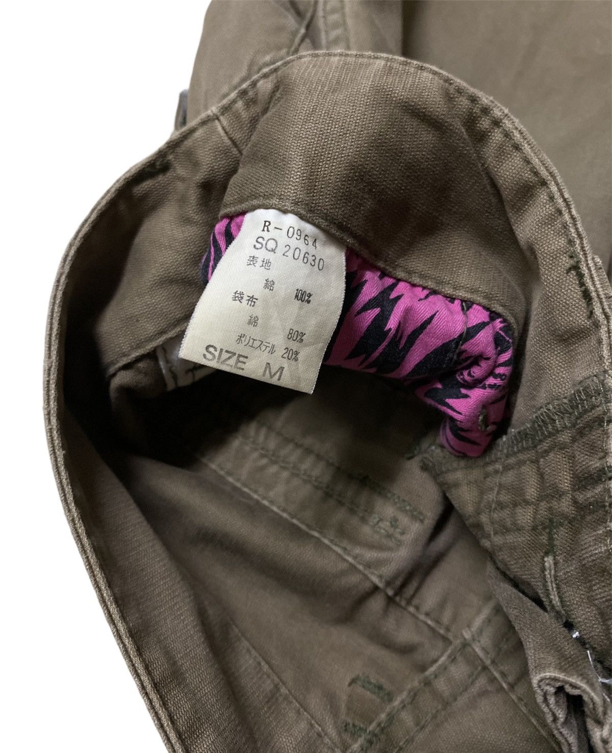 Japanese Brand RNA Slang Japan 13 Star Military Pant Size US 31 - 2 Thumbnail