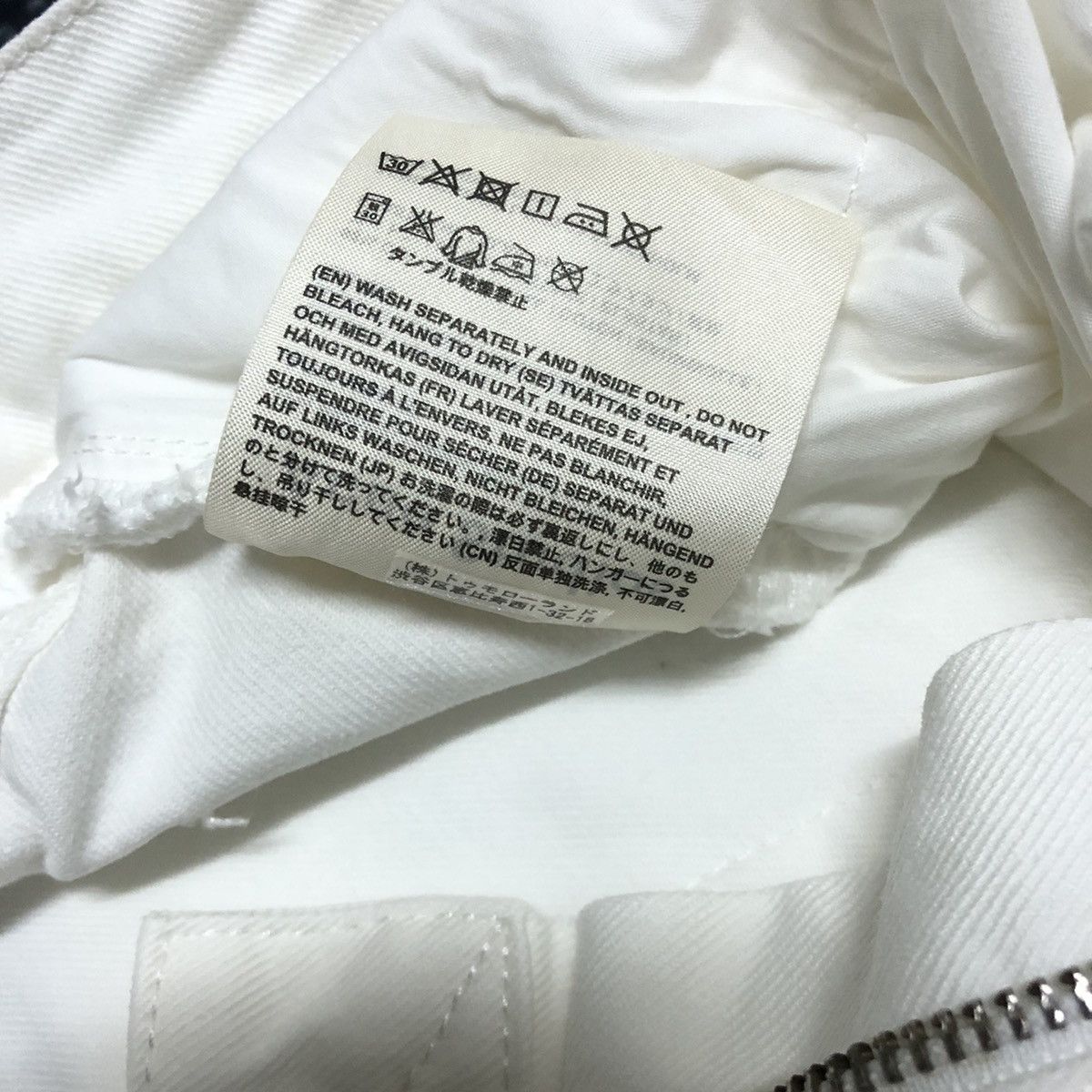 Acne Studios Acne Studios Ace White Stretchable Denim Size US 30 / EU 46 - 5 Thumbnail