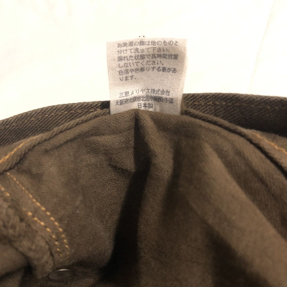 Warehouse Doubleworks By Warehouse Half Selvedge Denim Size US 32 / EU 48 - 4 Thumbnail