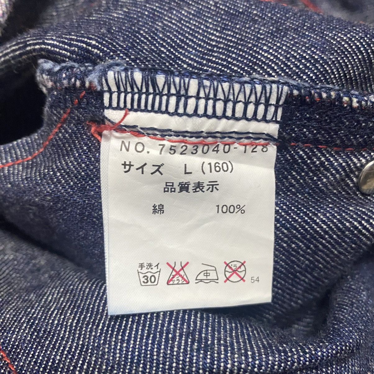 Hysteric Glamour Japanese Brand ANGEL BLUE Denim Flare Jeans All Over Prints Size 27" / US 4 / IT 40 - 16 Thumbnail