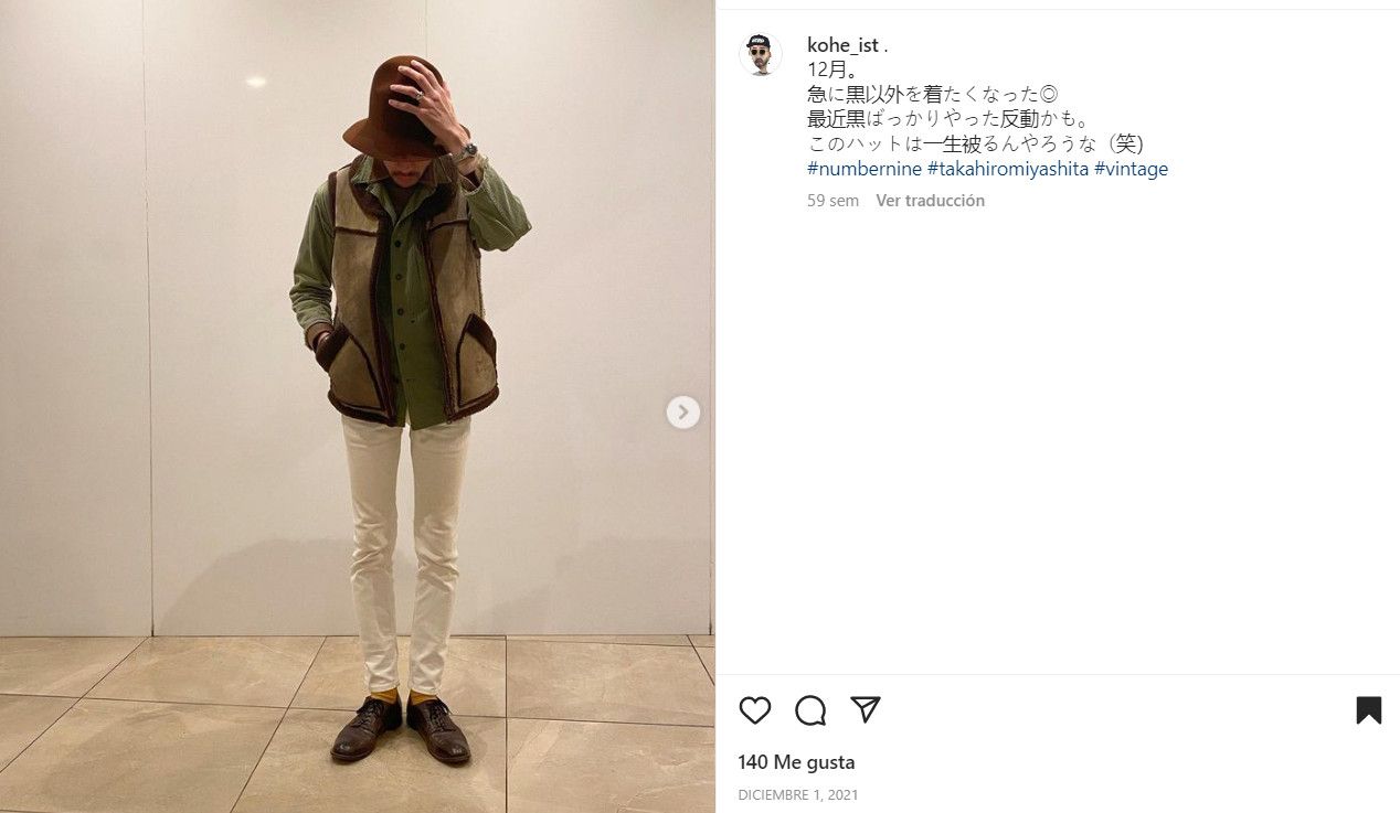 Number (N)ine × Takahiromiyashita The Soloist. My Own Private Portland Shearling Vest FW 2008 Runway Size US S / EU 44-46 / 1 - 9 Thumbnail