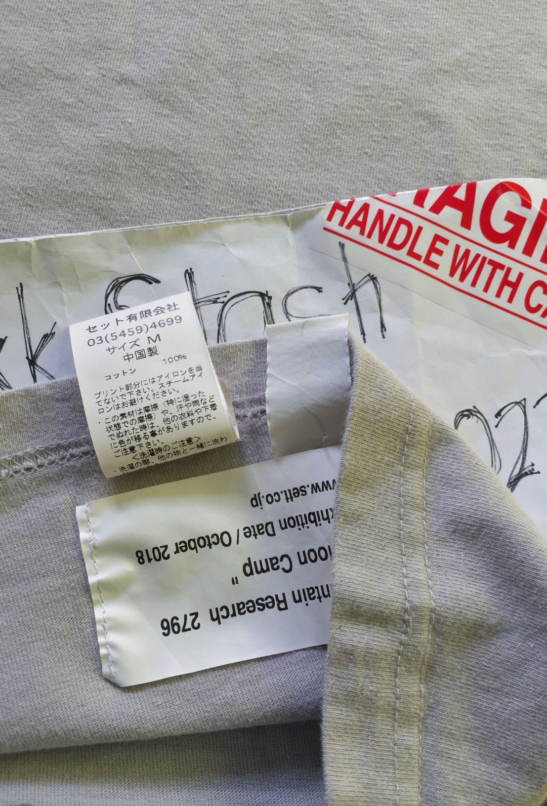 Mountain Research SS2018 “Moon Camp” Tee Size US M / EU 48-50 / 2 - 8 Thumbnail