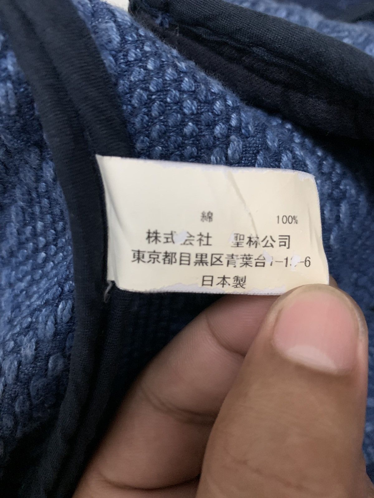 Blue Blue Japan × Japanese Brand GRAIL ‼️ Blue Blue Japan Rebuilt Indigo Kimono Samurai Japan Size US M / EU 48-50 / 2 - 8 Thumbnail
