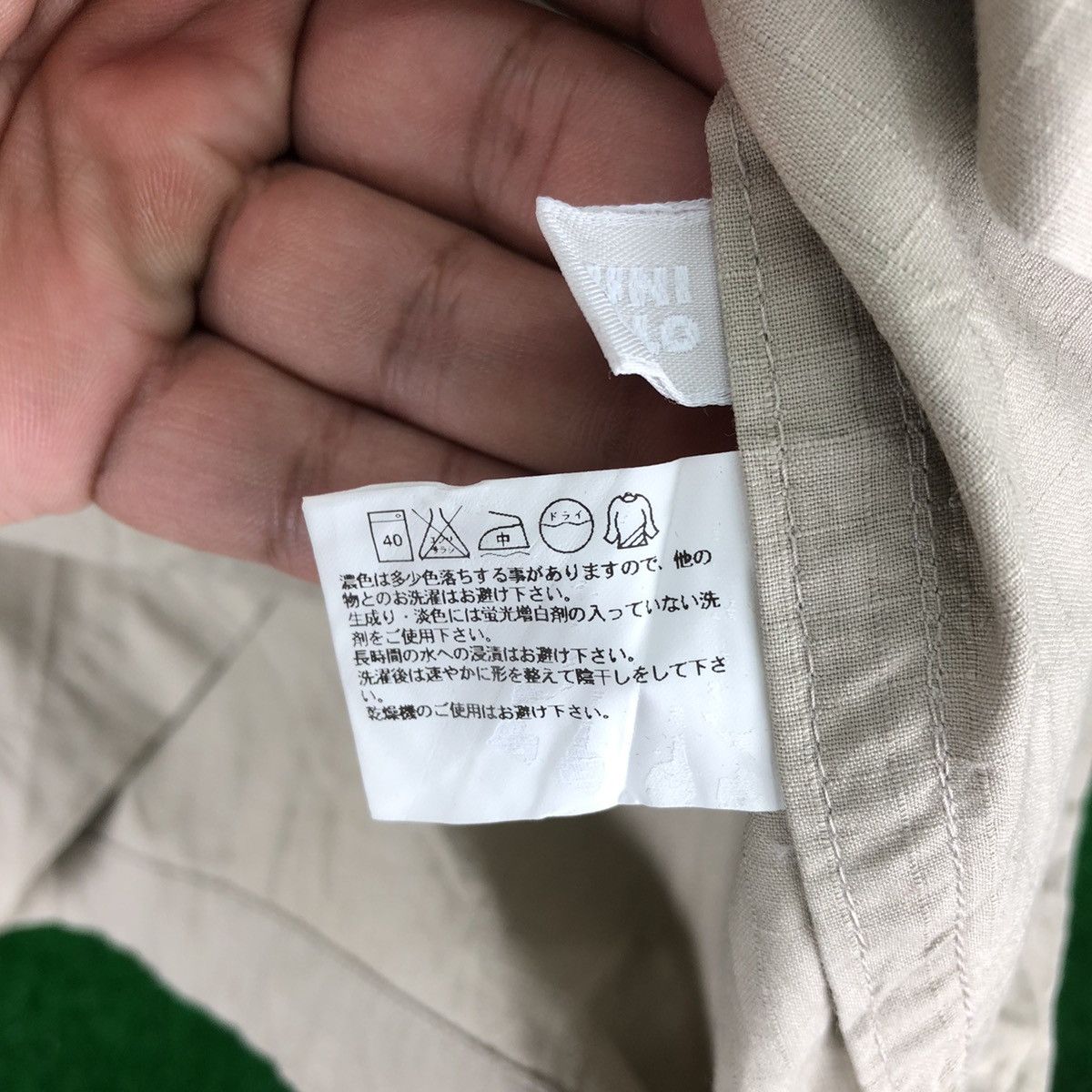 Uniqlo Vintage Uniqlo Zipper Jacket Poplin Ripstop Double Pocket Size US M / EU 48-50 / 2 - 12 Thumbnail