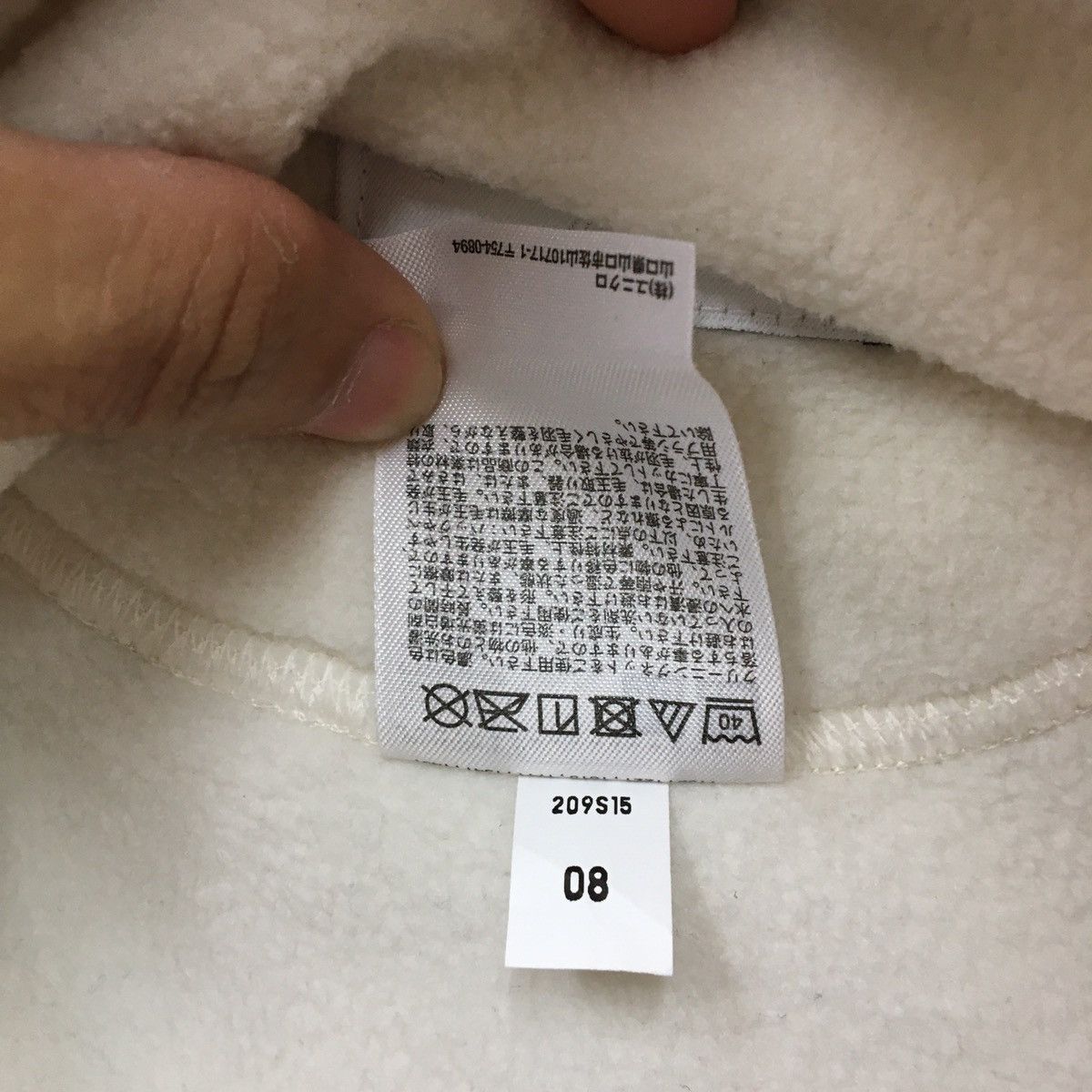 Japanese Brand × Uniqlo × White Mountaineering WHITE MOUNTAINEERING Uniqlo Fleece Size L / US 10 / IT 46 - 12 Thumbnail