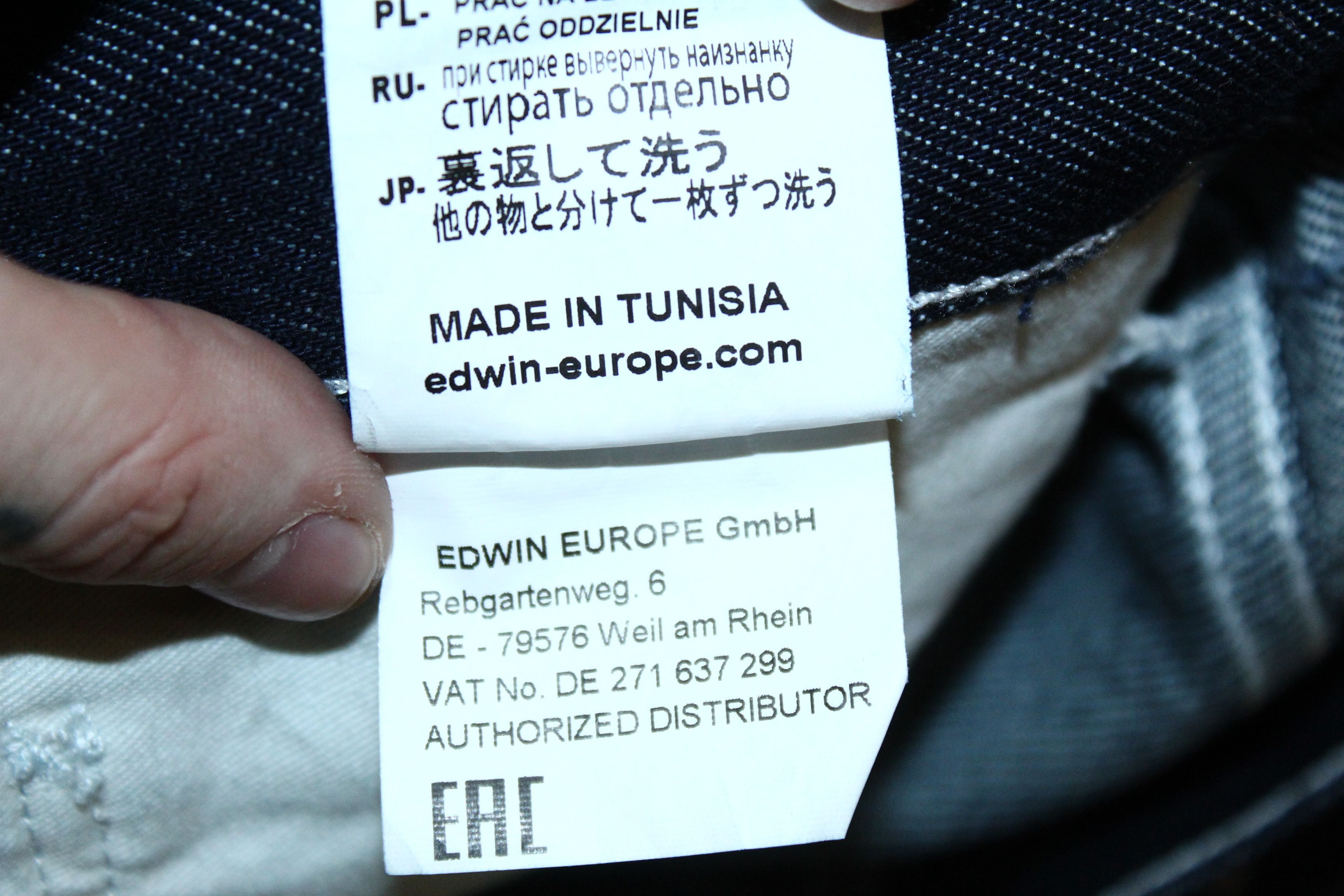 Edwin Edwin Operate Denim Pants Relaxed Fit. OG baggy rap jeans Size US 36 / EU 52 - 7 Thumbnail