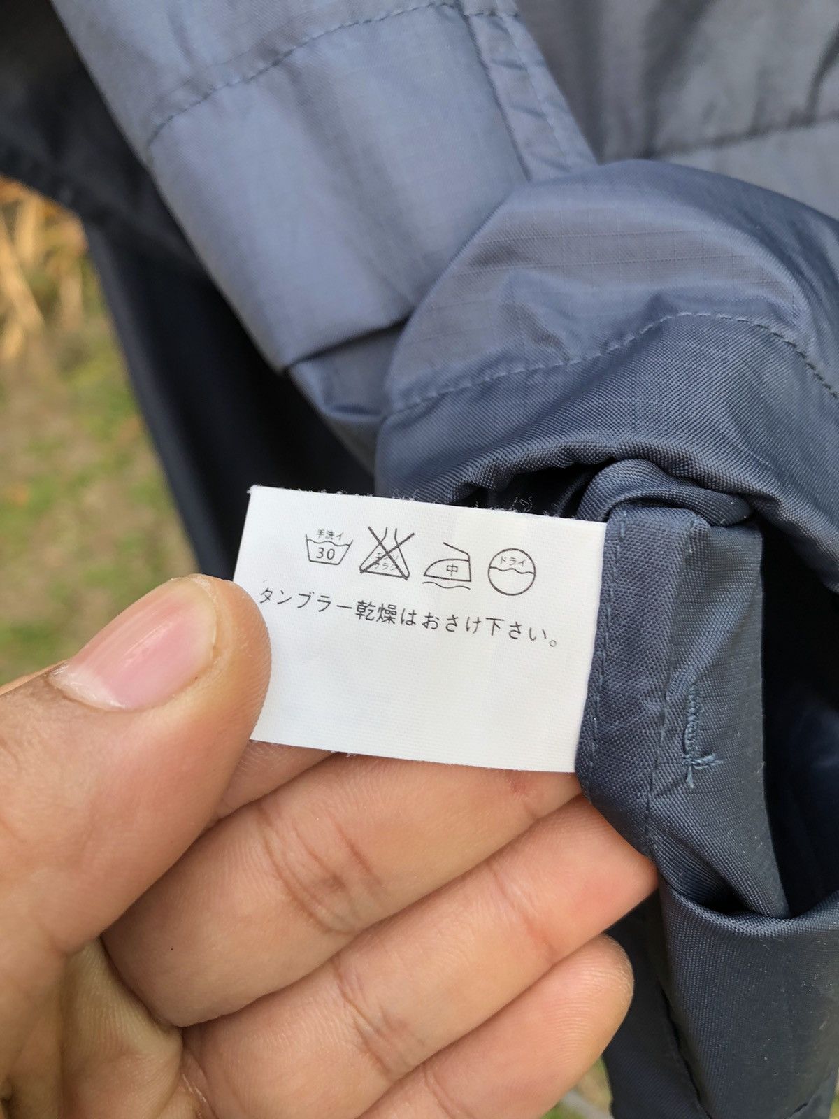 Japanese Brand × Uniqlo × Vintage Vintage 90's Uniqlo Nylon