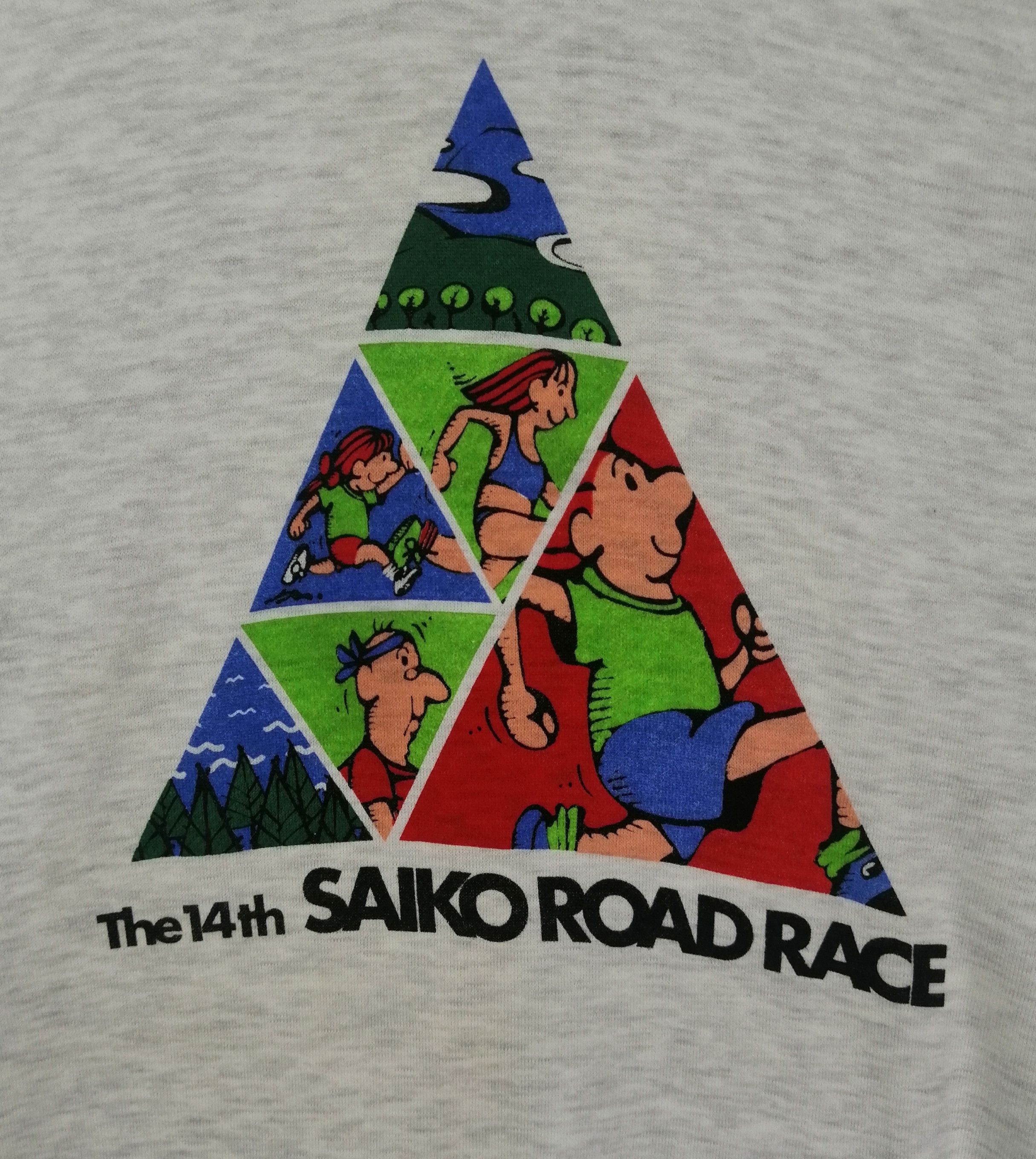 All Sport Vintage!! The 14th Saiko Road Race All Sport Mizuno Size US L / EU 52-54 / 3 - 4 Thumbnail