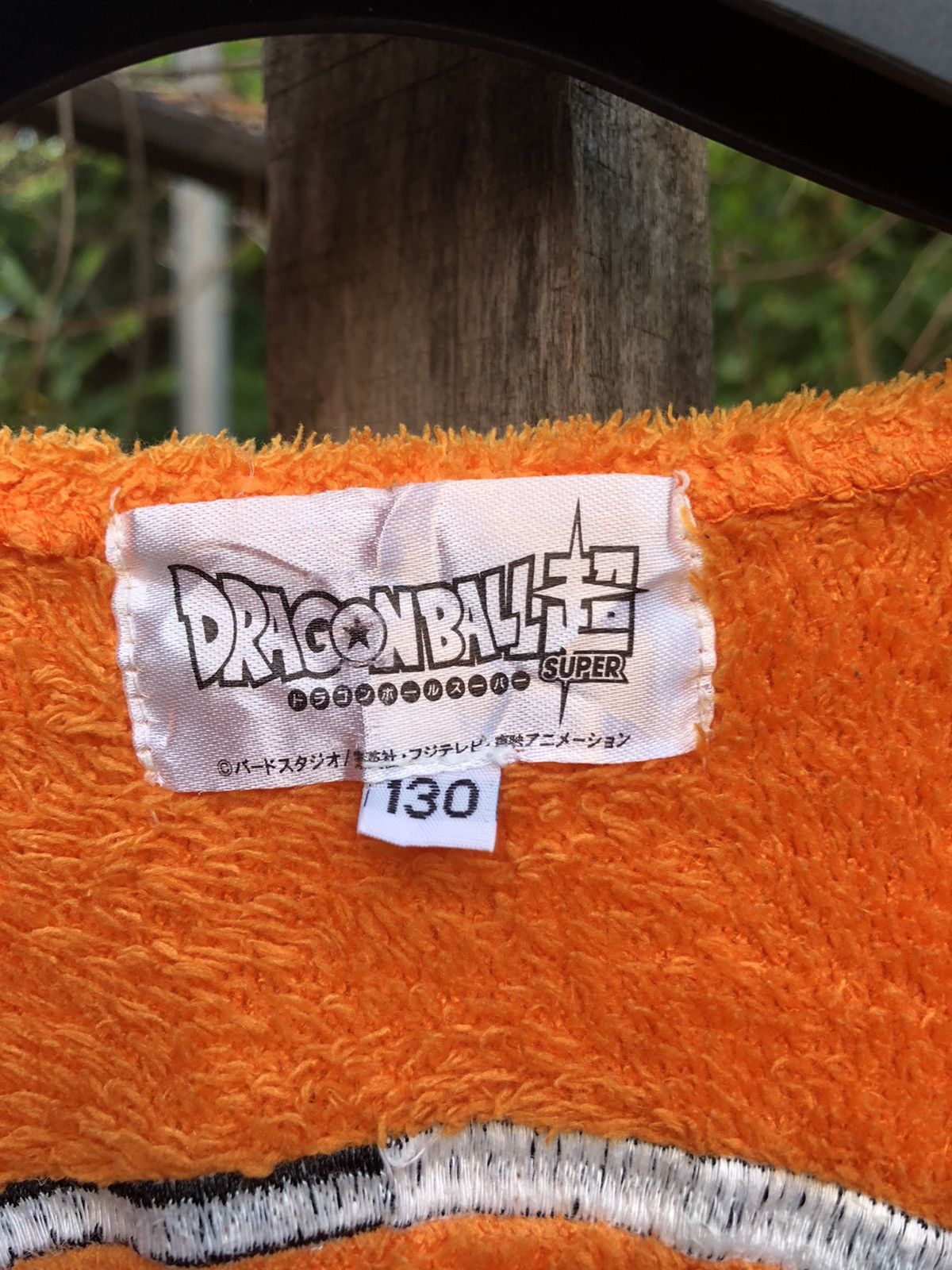 Anime Vintage Dragon Ball Fleece Embroidered Logo Long Sleeve Size US XS / EU 42 / 0 - 9 Thumbnail