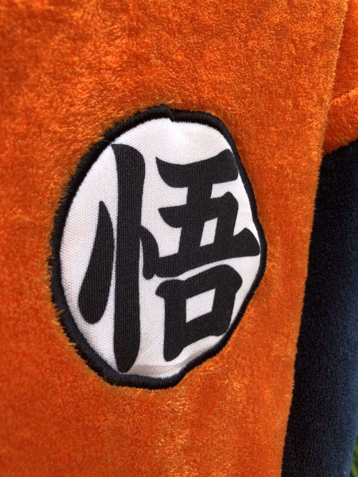 Anime Vintage Dragon Ball Fleece Embroidered Logo Long Sleeve Size US XS / EU 42 / 0 - 7 Thumbnail