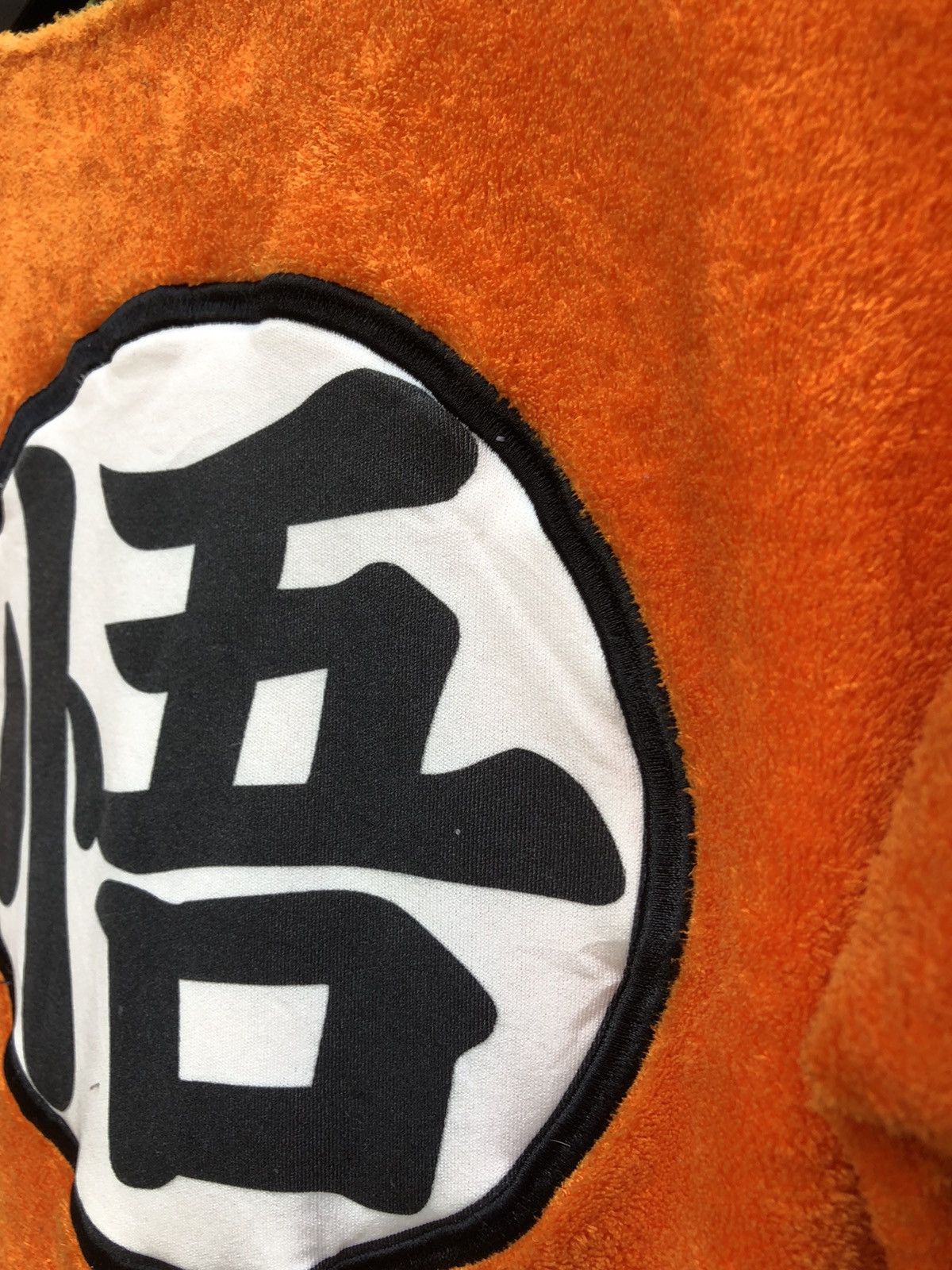 Anime Vintage Dragon Ball Fleece Embroidered Logo Long Sleeve Size US XS / EU 42 / 0 - 8 Thumbnail