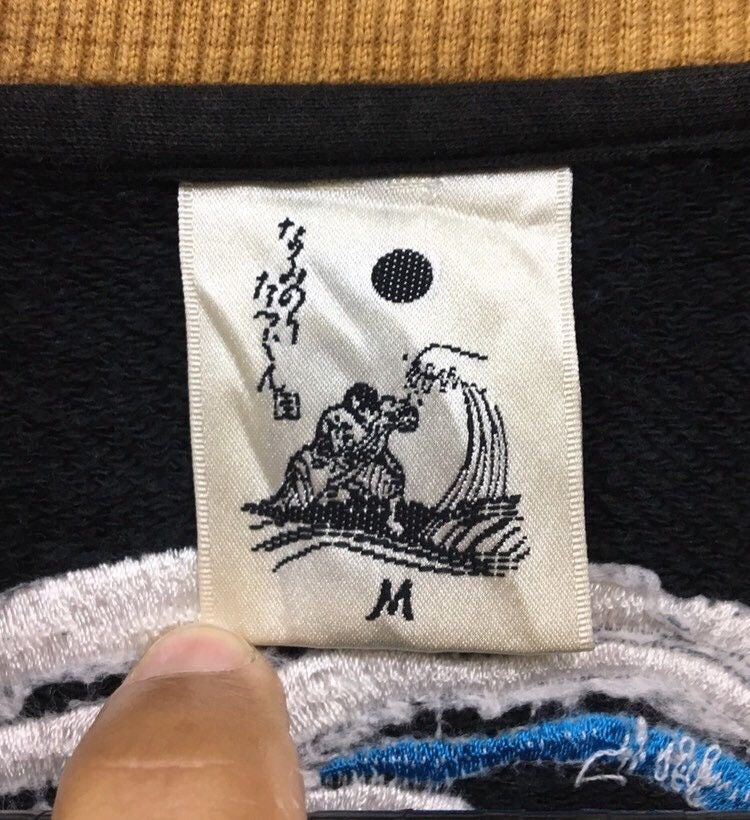 Japanese Brand Japanese Souvenir Dragon Sukajan Sweater Size US M / EU 48-50 / 2 - 9 Thumbnail