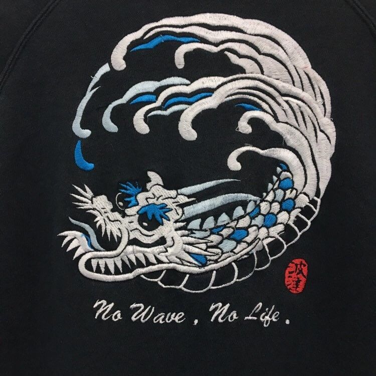 Japanese Brand Japanese Souvenir Dragon Sukajan Sweater Size US M / EU 48-50 / 2 - 7 Thumbnail