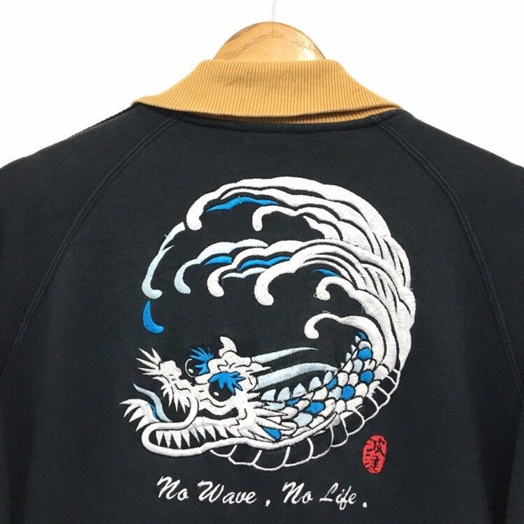 Japanese Brand Japanese Souvenir Dragon Sukajan Sweater Size US M / EU 48-50 / 2 - 6 Thumbnail