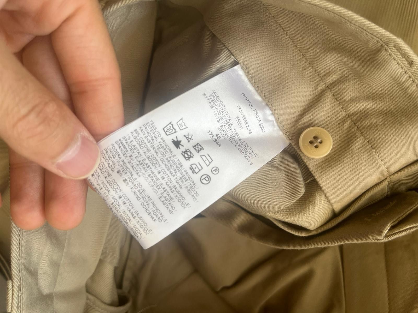 Brioni Trousers Zuirs in Sand Size US 32 / EU 48 - 19 Thumbnail