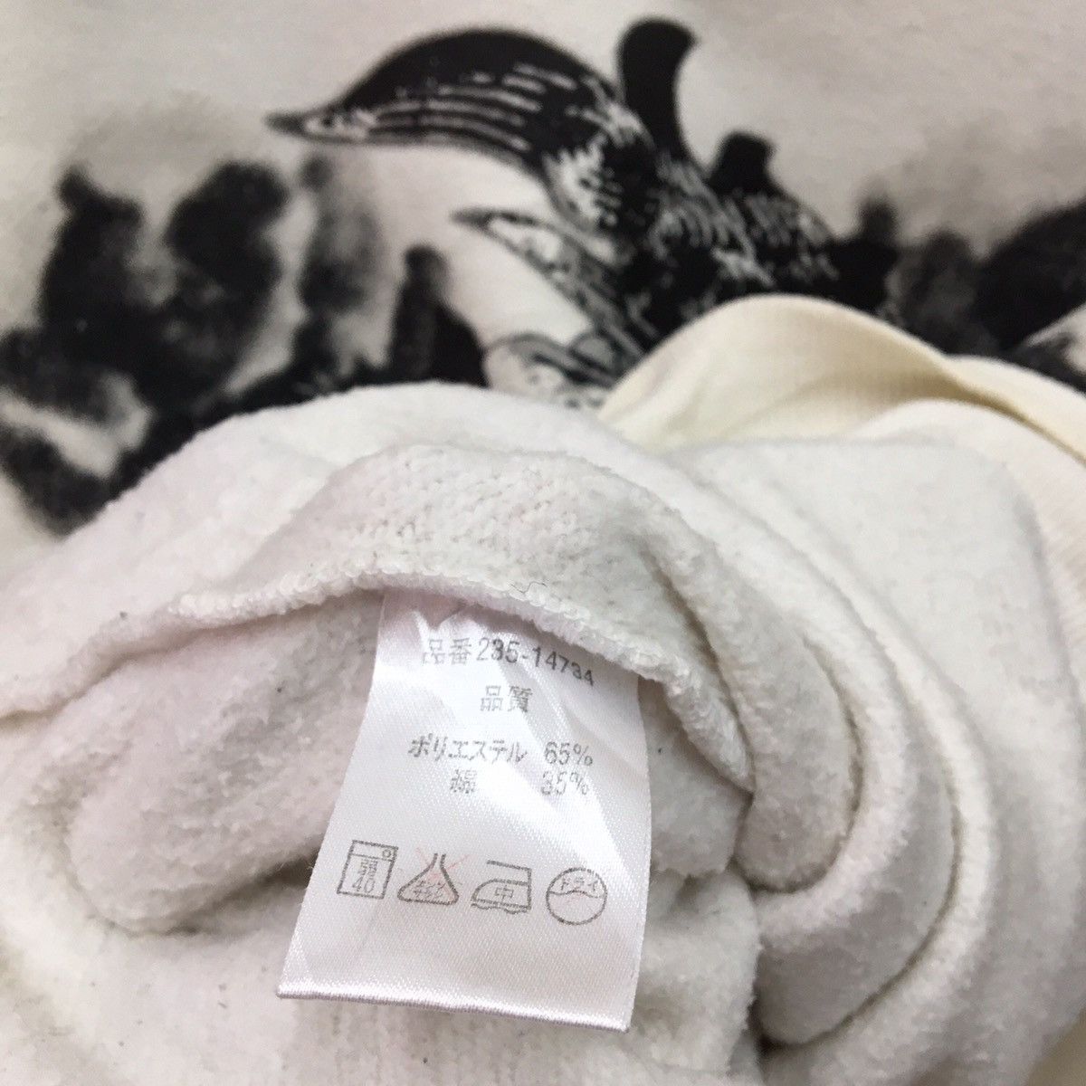 Japanese Brand SUKAJAN Crewneck BigLogo Sweatshirt Size US M / EU 48-50 / 2 - 8 Thumbnail