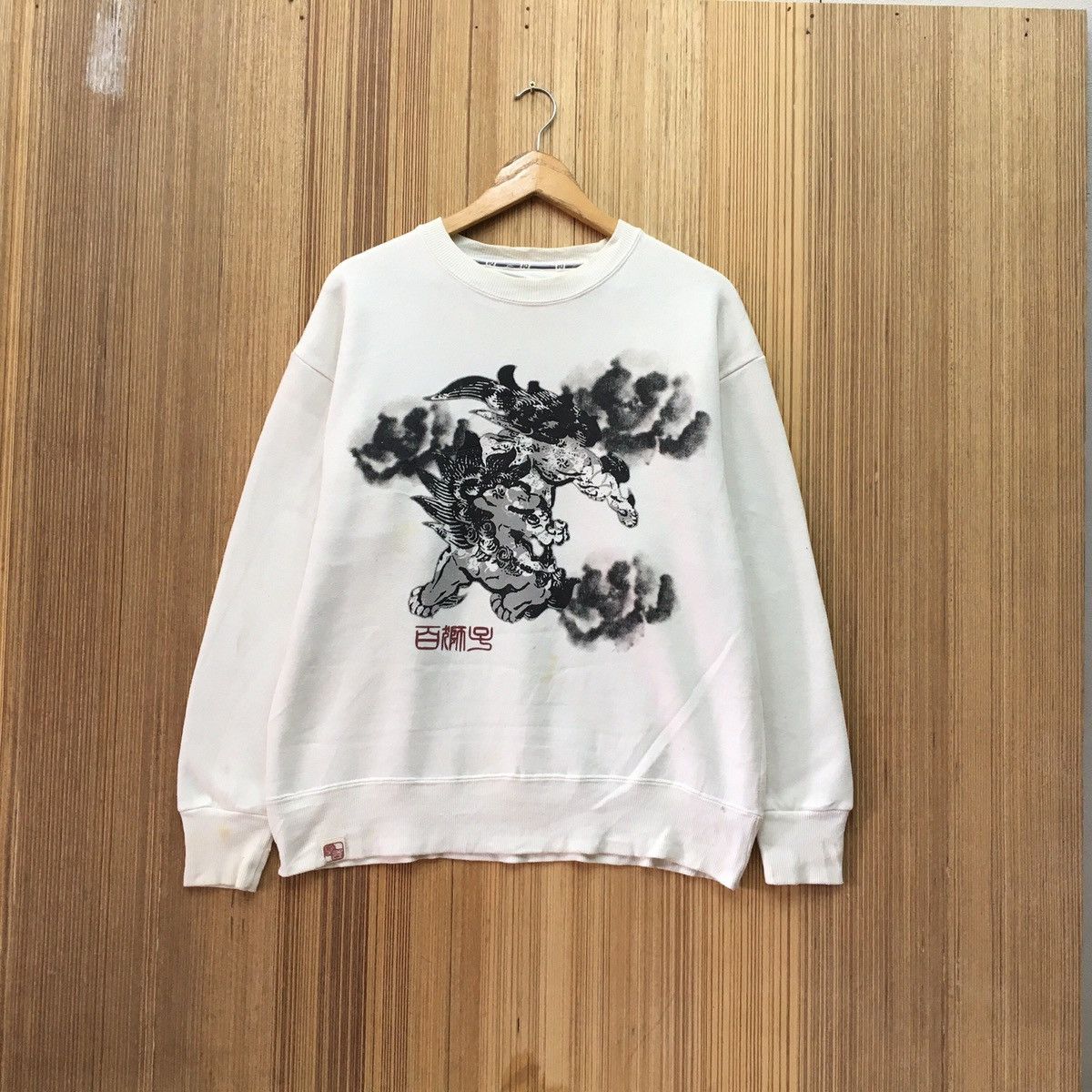 image of Archival Clothing x Sukajan Souvenir Jacket Sukajan Crewneck Biglogo Sweatshirt in White (Size Medi