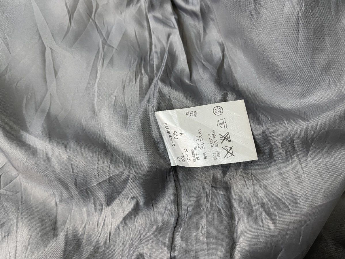 Marni ARCHIVE VINTAGE MARNI CABAN JACKET WOOL Size US M / EU 48-50 / 2 - 7 Thumbnail