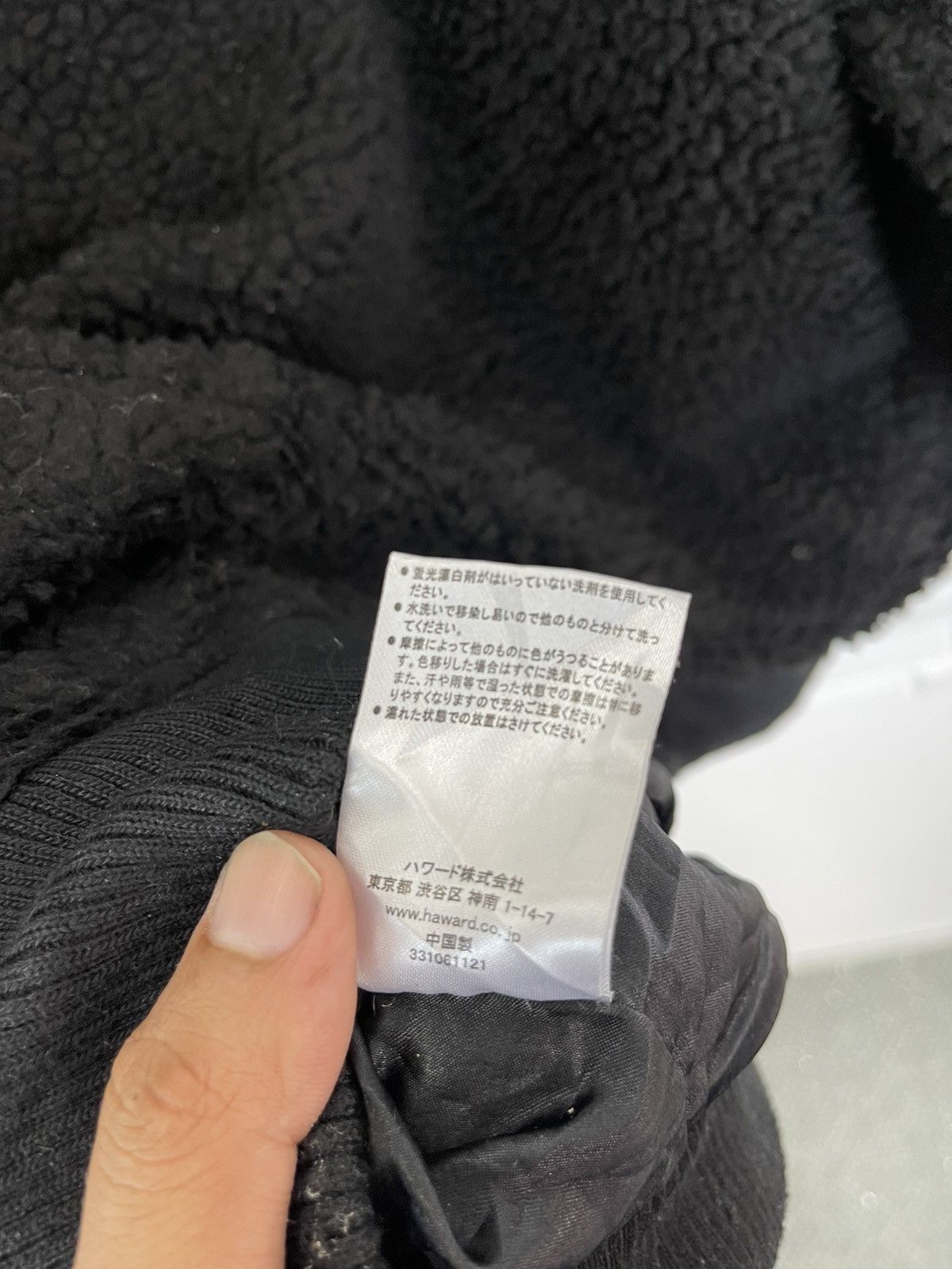 Santa Cruz Skateboards WINTER COLLECTION MARK GONZALES SKATEBOARDS SHERPA J Size US M / EU 48-50 / 2 - 7 Thumbnail