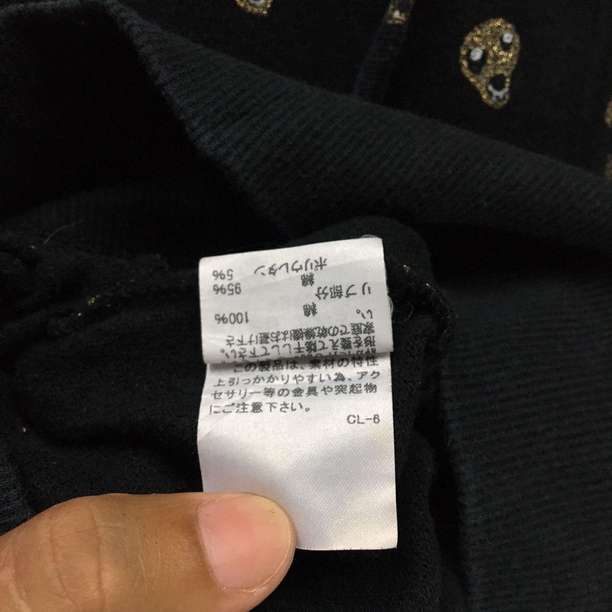 Issey Miyake × Japanese Brand × Tsumori Chisato Tsumori Chisato Cats Hoodie Size S / US 4 / IT 40 - 10 Thumbnail