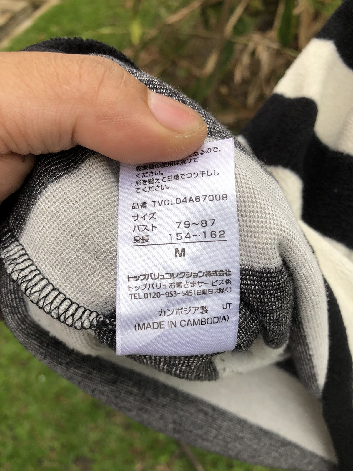 Japanese Brand Long Sleeve Striped Black & White Fleece Tee Size M / US 6-8 / IT 42-44 - 9 Thumbnail
