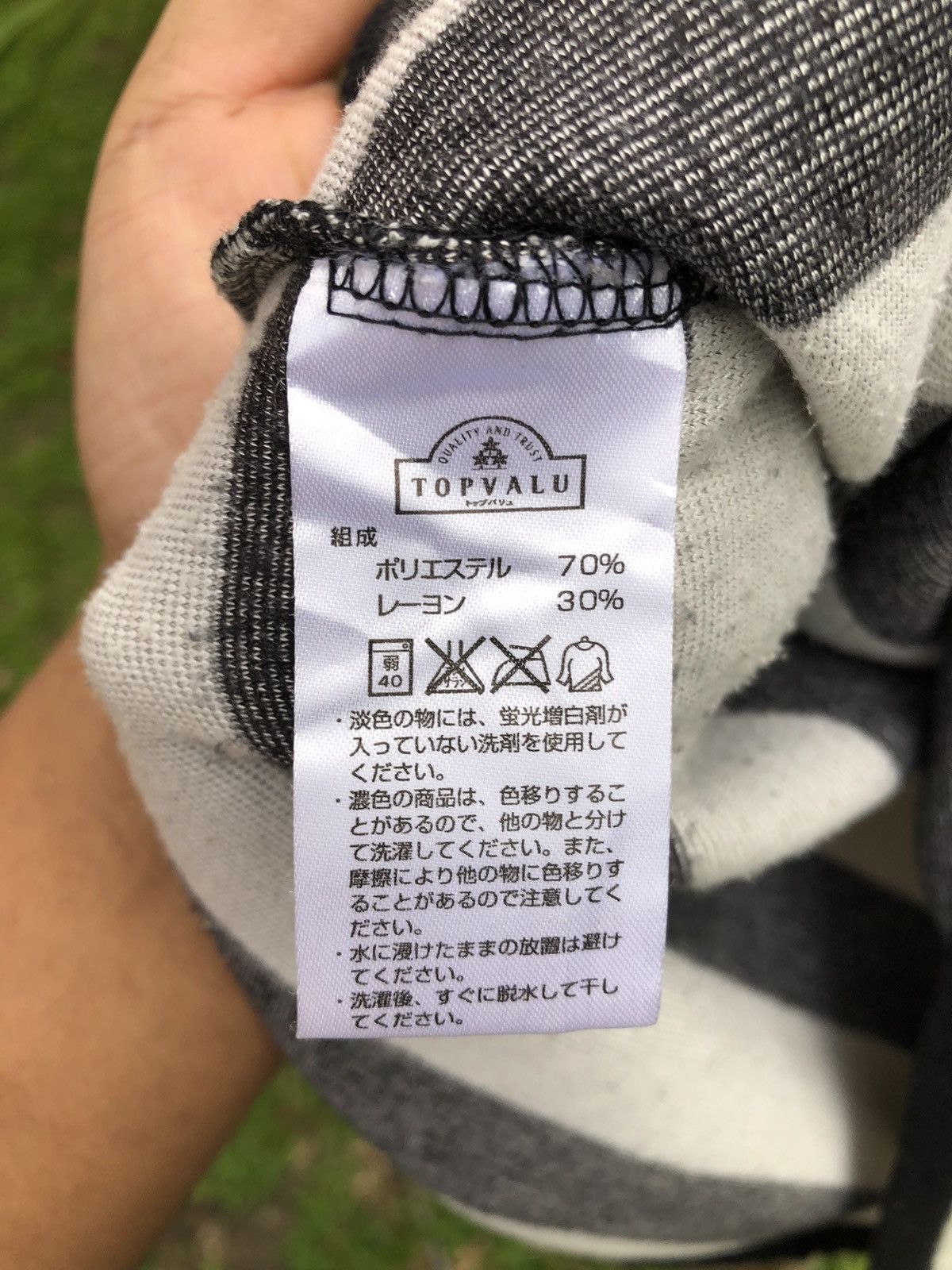 Japanese Brand Long Sleeve Striped Black & White Fleece Tee Size M / US 6-8 / IT 42-44 - 8 Thumbnail