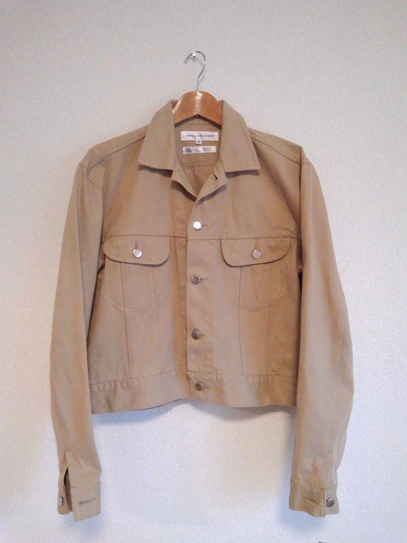 Cropped Boxy Denim Jacket