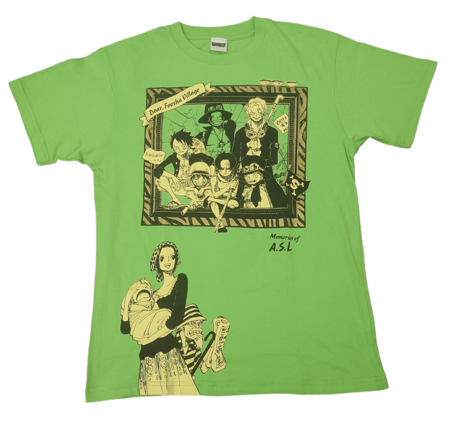 Anime × Cartoon Network × Japanese Brand RARE ONE PIECE ANIME WEEKLY SHONEN JUMP LIMITED T SHIRT Size US M / EU 48-50 / 2 - 1 Thumbnail
