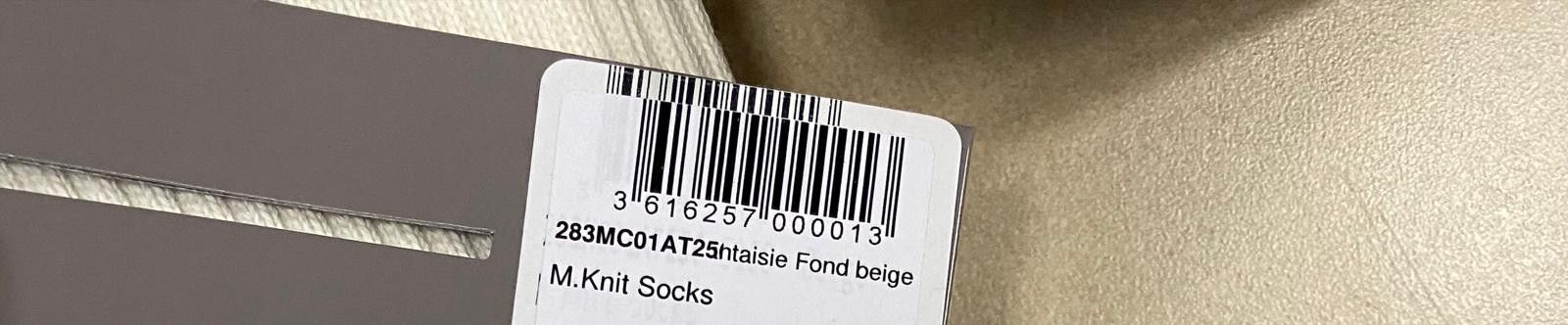 Dior × Travis Scott Cactus Jack Dior Knit Socks in Grey Size ONE SIZE - 4 Thumbnail