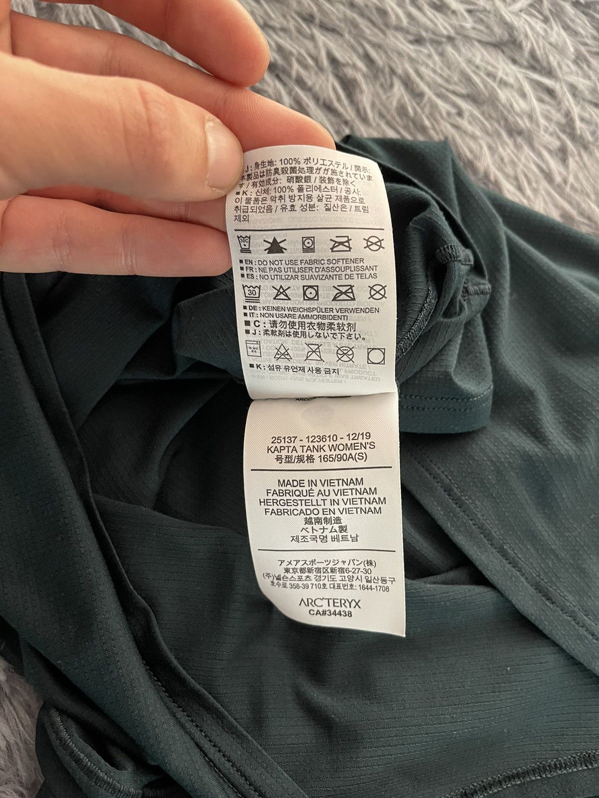 Arc'teryx Arc’teryx gorpcore style tank top Size S / US 4 / IT 40 - 6 Thumbnail