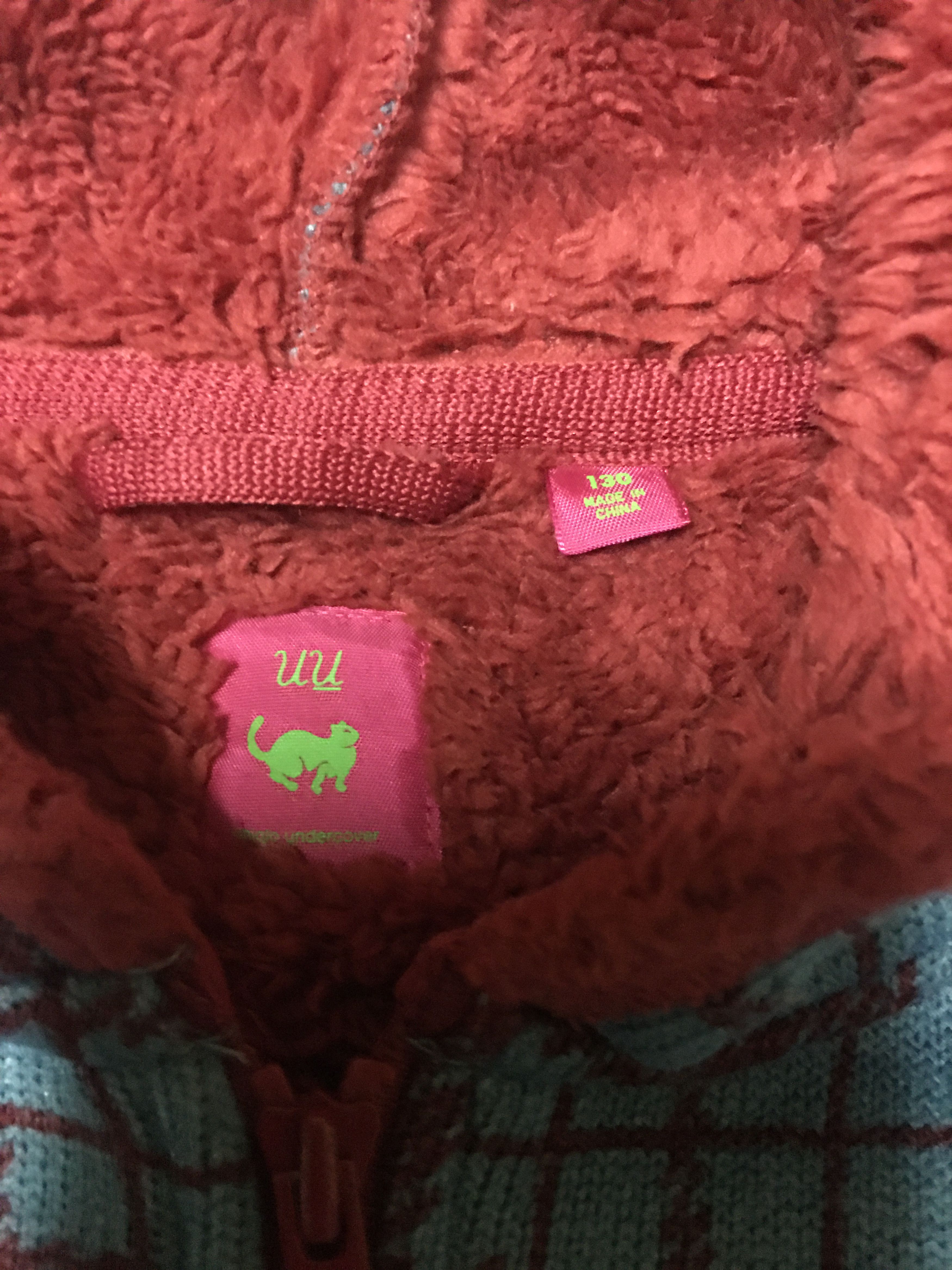 Undercover × Uniqlo Undercover x Uniqlo Hoodie for kids Size US S / EU 44-46 / 1 - 5 Thumbnail