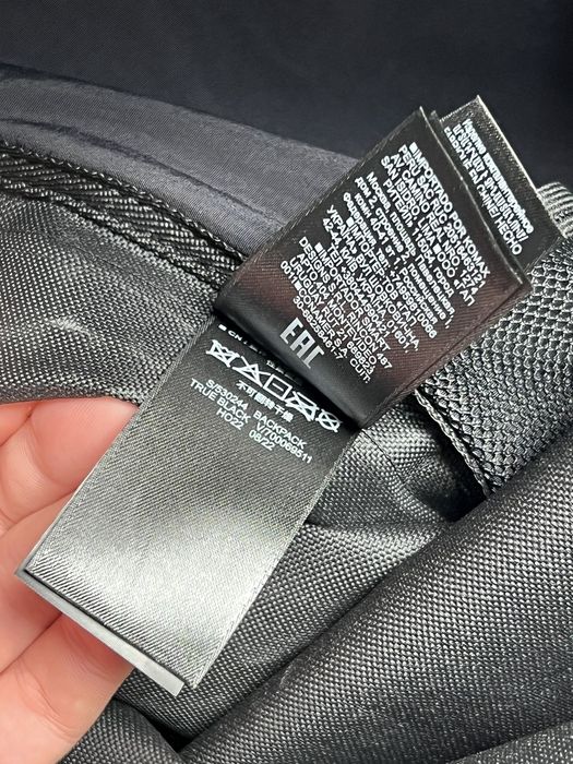 Gap New Yeezy Gap by Balenciaga Dry Bag | Grailed