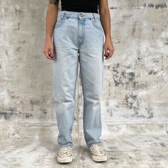 Levis 550 on sale student fit