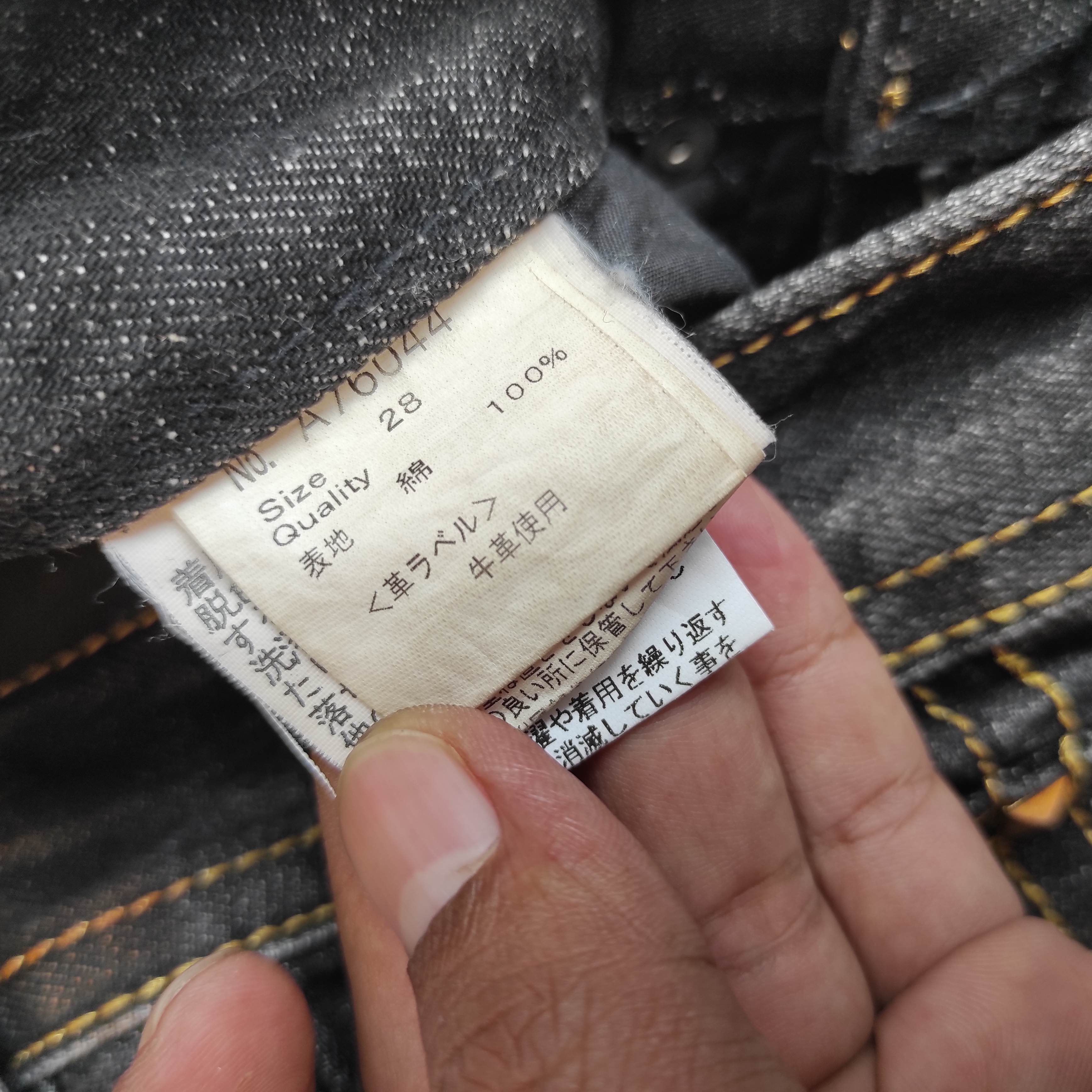 If Six Was Nine Flare Jeans XFRM Splash Low Rise Boot Cut Denim size 28 Size US 28 / EU 44 - 13 Thumbnail