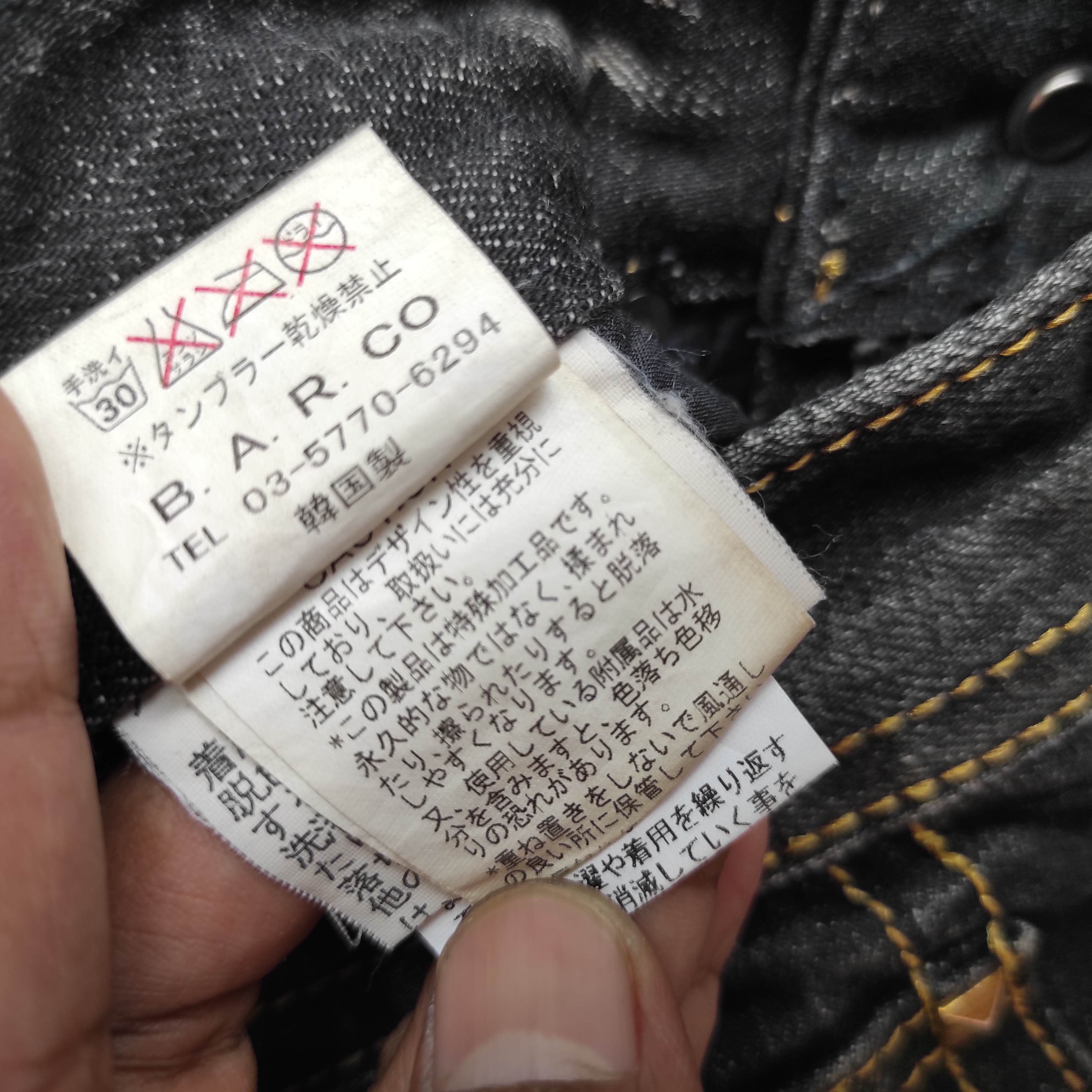 Hysteric Glamour Flare Jeans XFRM Splash Low Rise Boot Cut Denim size 28 Size US 28 / EU 44 - 13 Thumbnail