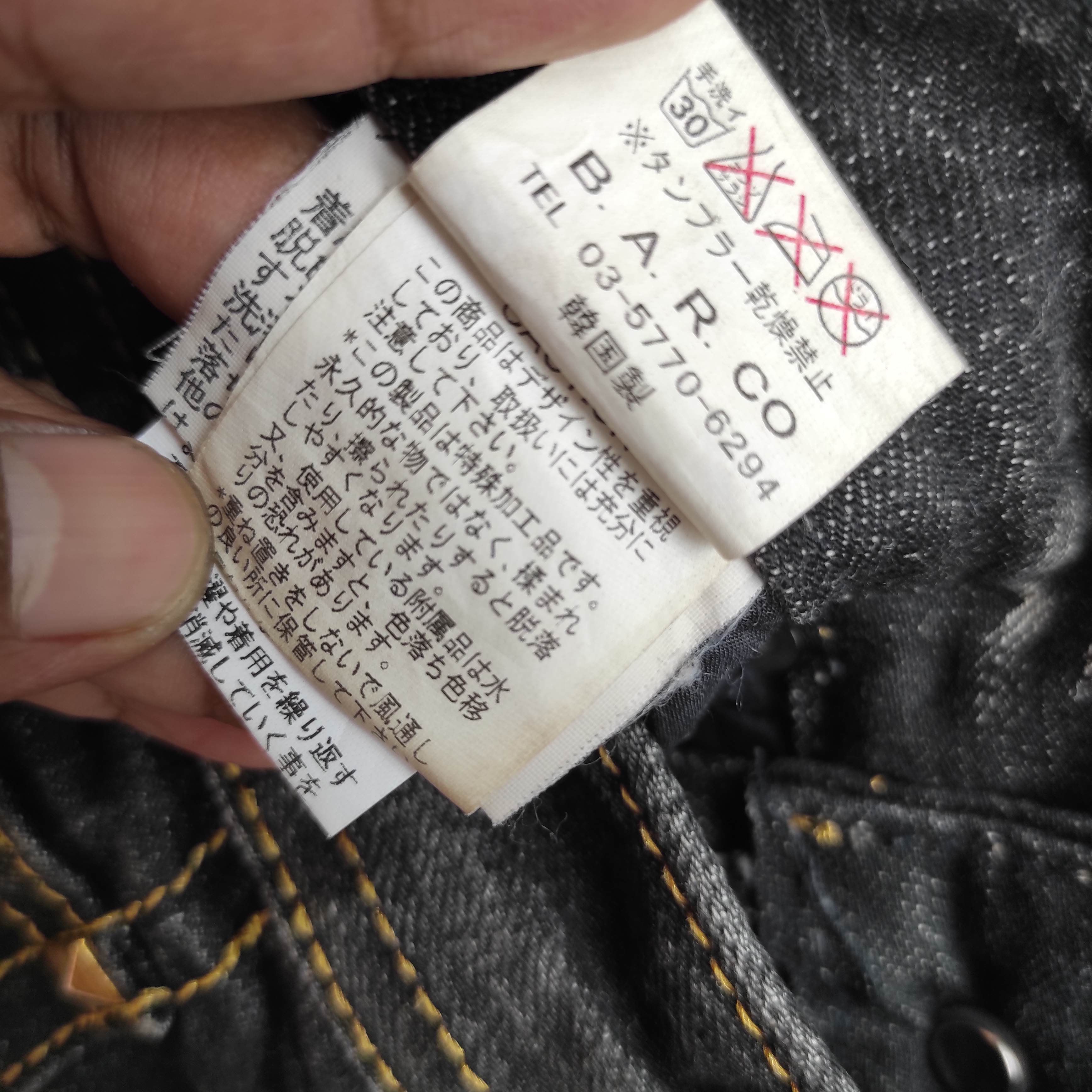 If Six Was Nine Flare Jeans XFRM Splash Low Rise Boot Cut Denim size 28 Size US 28 / EU 44 - 14 Thumbnail