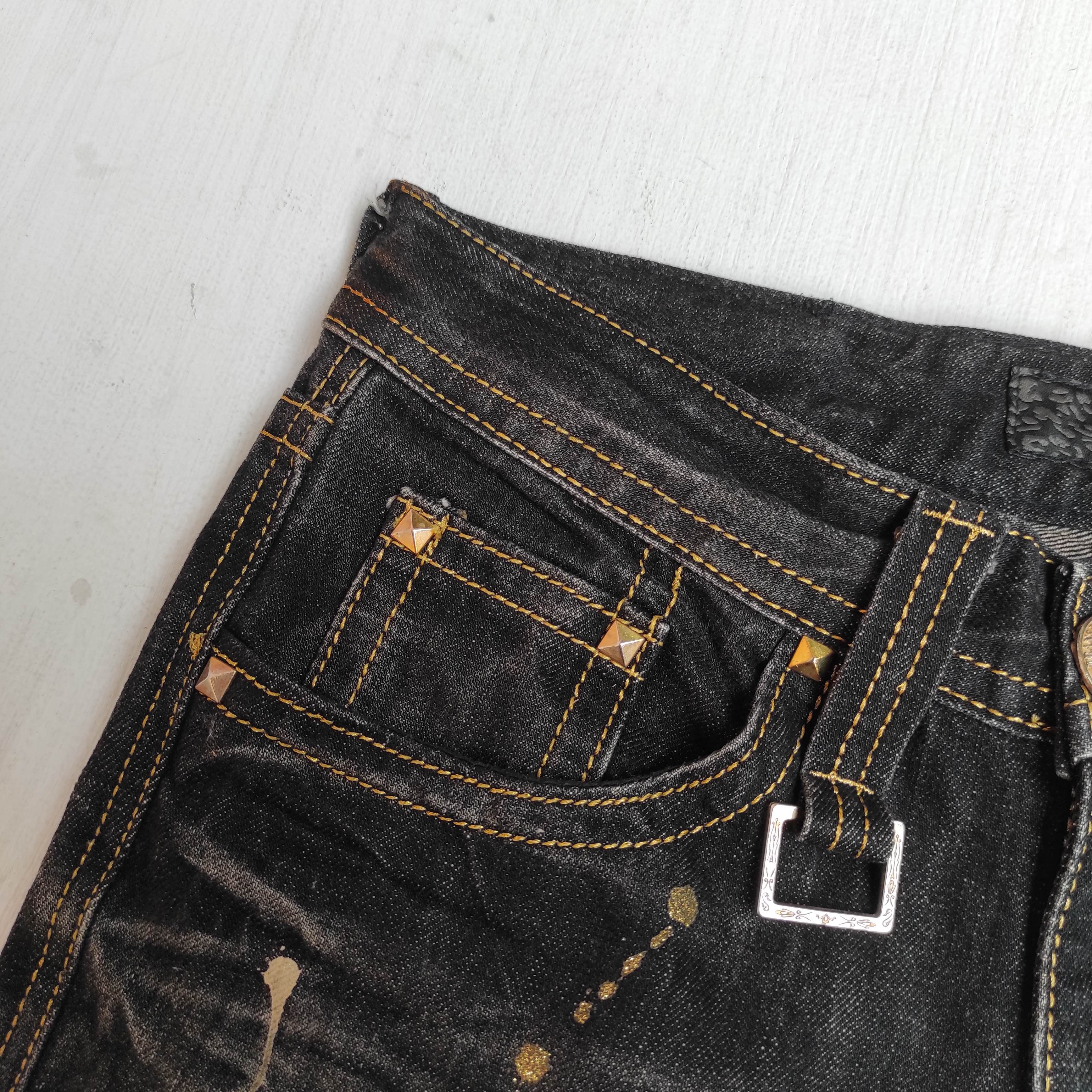 If Six Was Nine Flare Jeans XFRM Splash Low Rise Boot Cut Denim size 28 Size US 28 / EU 44 - 8 Thumbnail