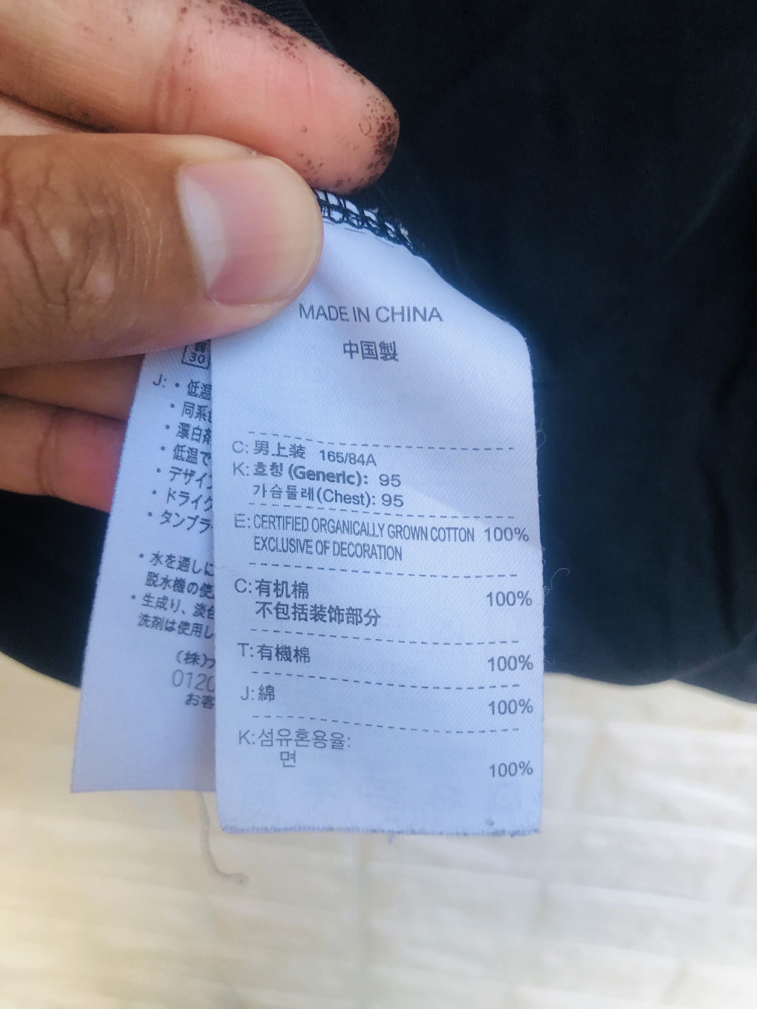 Japanese Brand × Vintage Vintage Nike ACG Japanese Designer Fashion Style Size US M / EU 48-50 / 2 - 8 Thumbnail