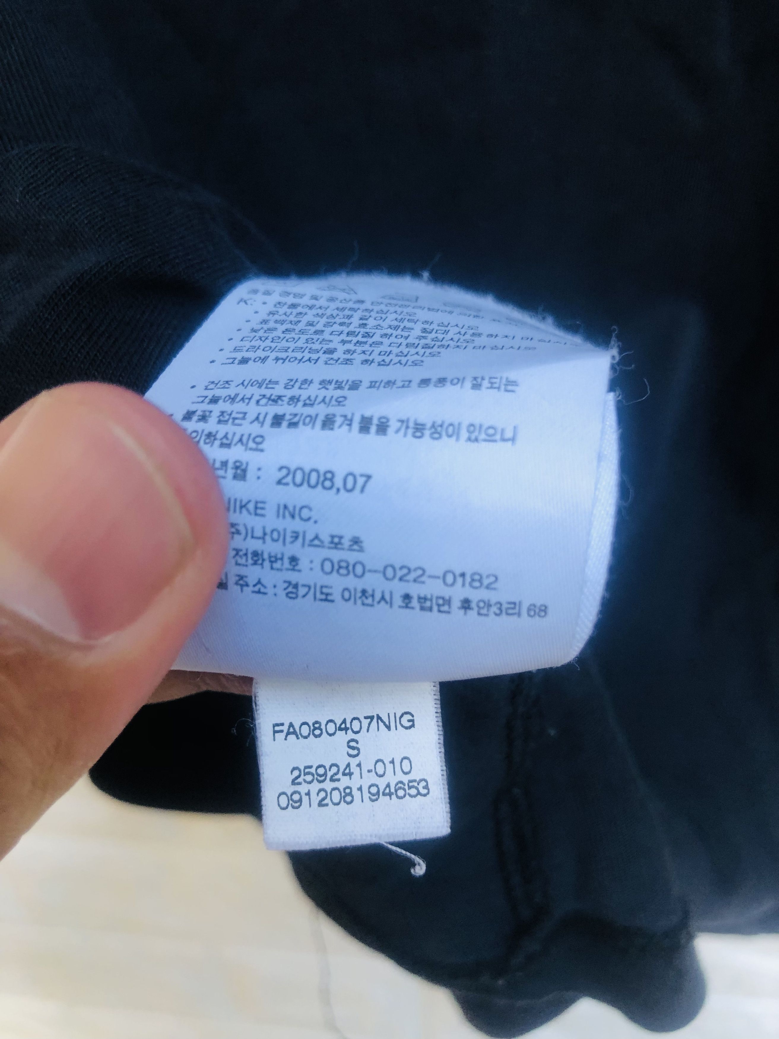 Japanese Brand × Vintage Vintage Nike ACG Japanese Designer Fashion Style Size US M / EU 48-50 / 2 - 9 Thumbnail