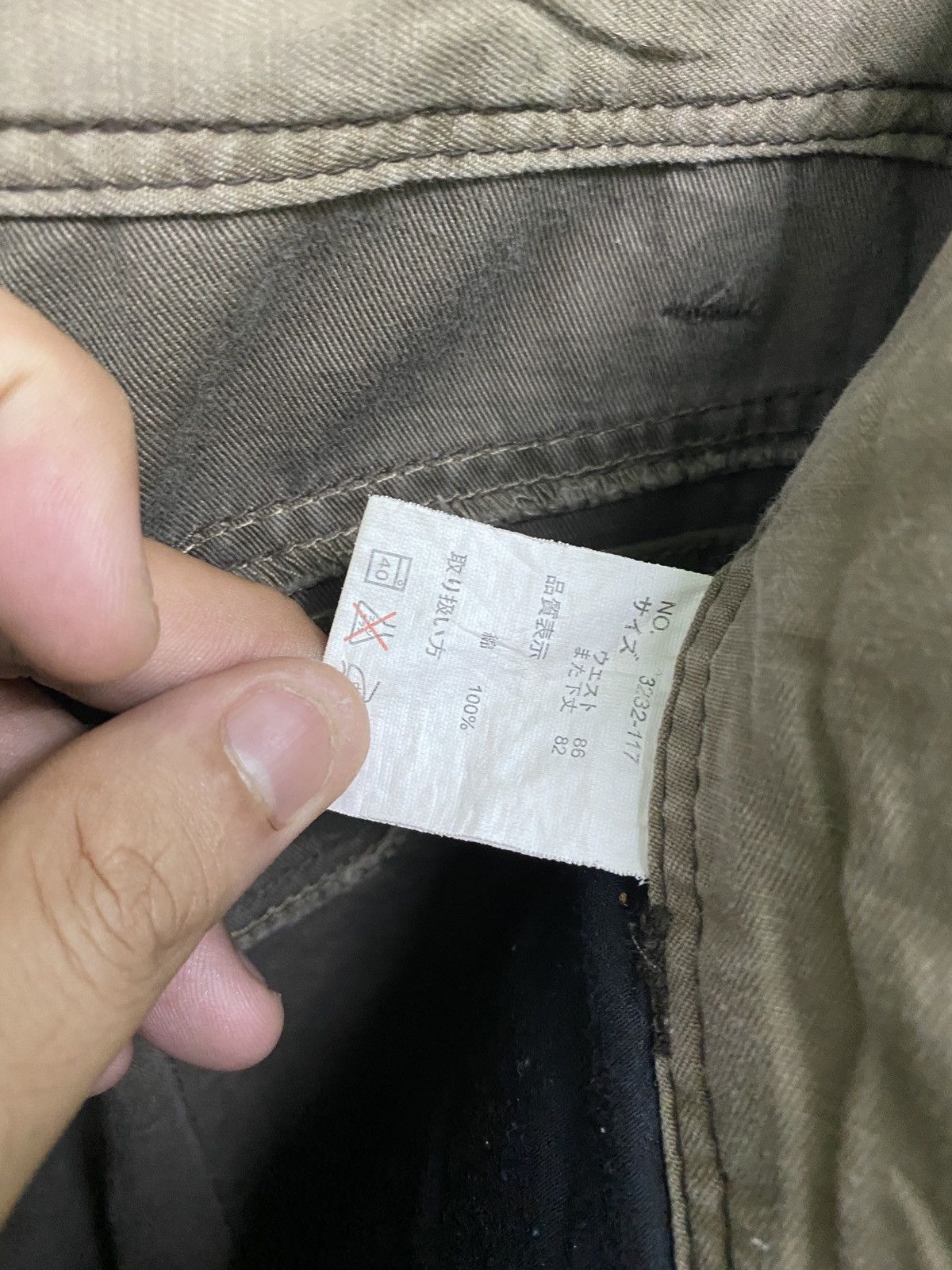 Japanese Brand Japanese Made VACHE CARGO MULTIPOCKET Pants Size US 34 / EU 50 - 19 Thumbnail