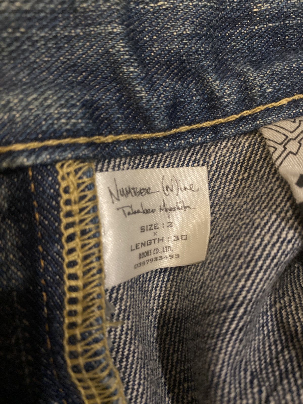 Number (N)ine AW04 Give Peace A Chance Patch Denim Size US 32 / EU 48 - 5 Thumbnail