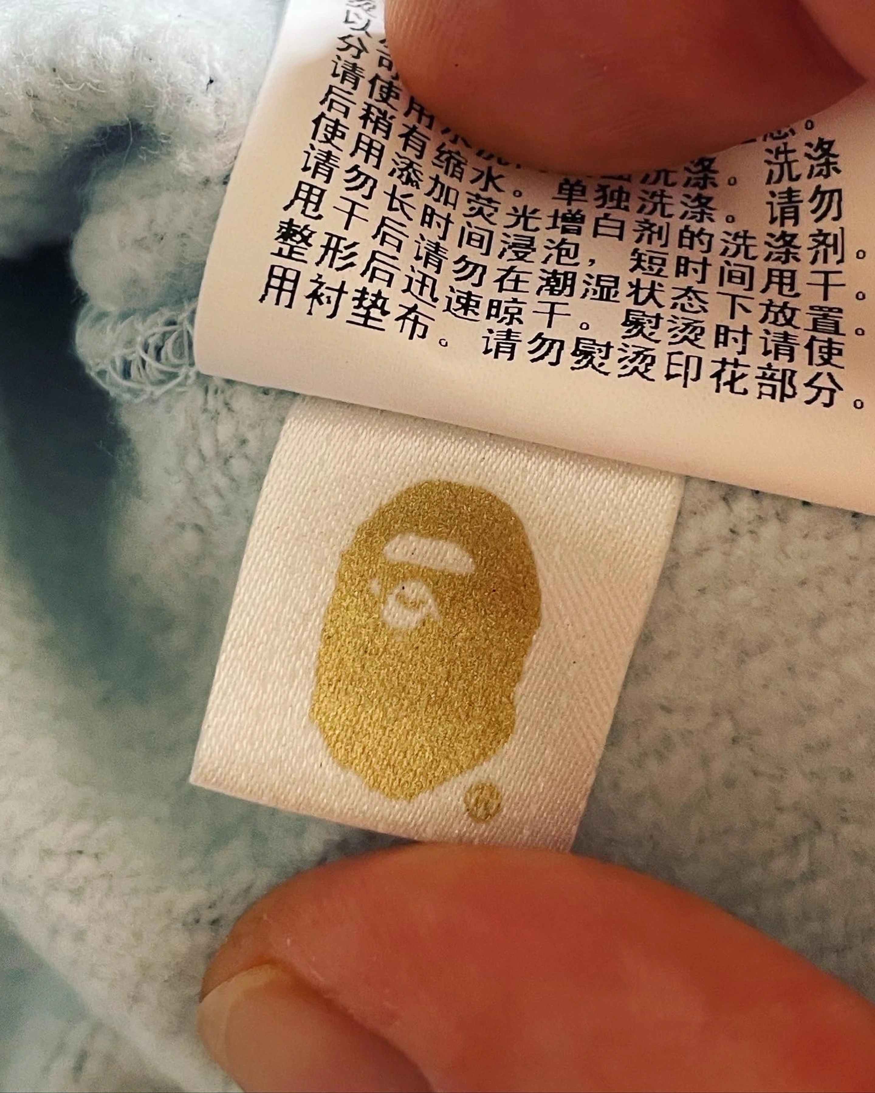 Bape BAPE ABC CAMO 2ND APE WIDE FIT PULLOVER HOODIE Size US M / EU 48-50 / 2 - 6 Thumbnail