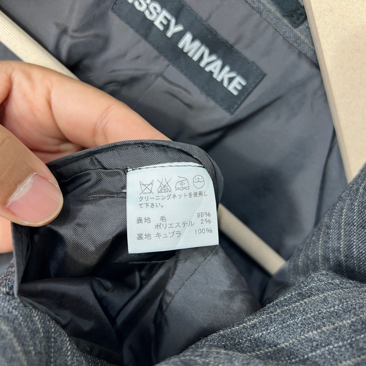 Issey Miyake ISSEY MIYAKE Blazer Jacket Stitches Design Size 40L - 12 Thumbnail