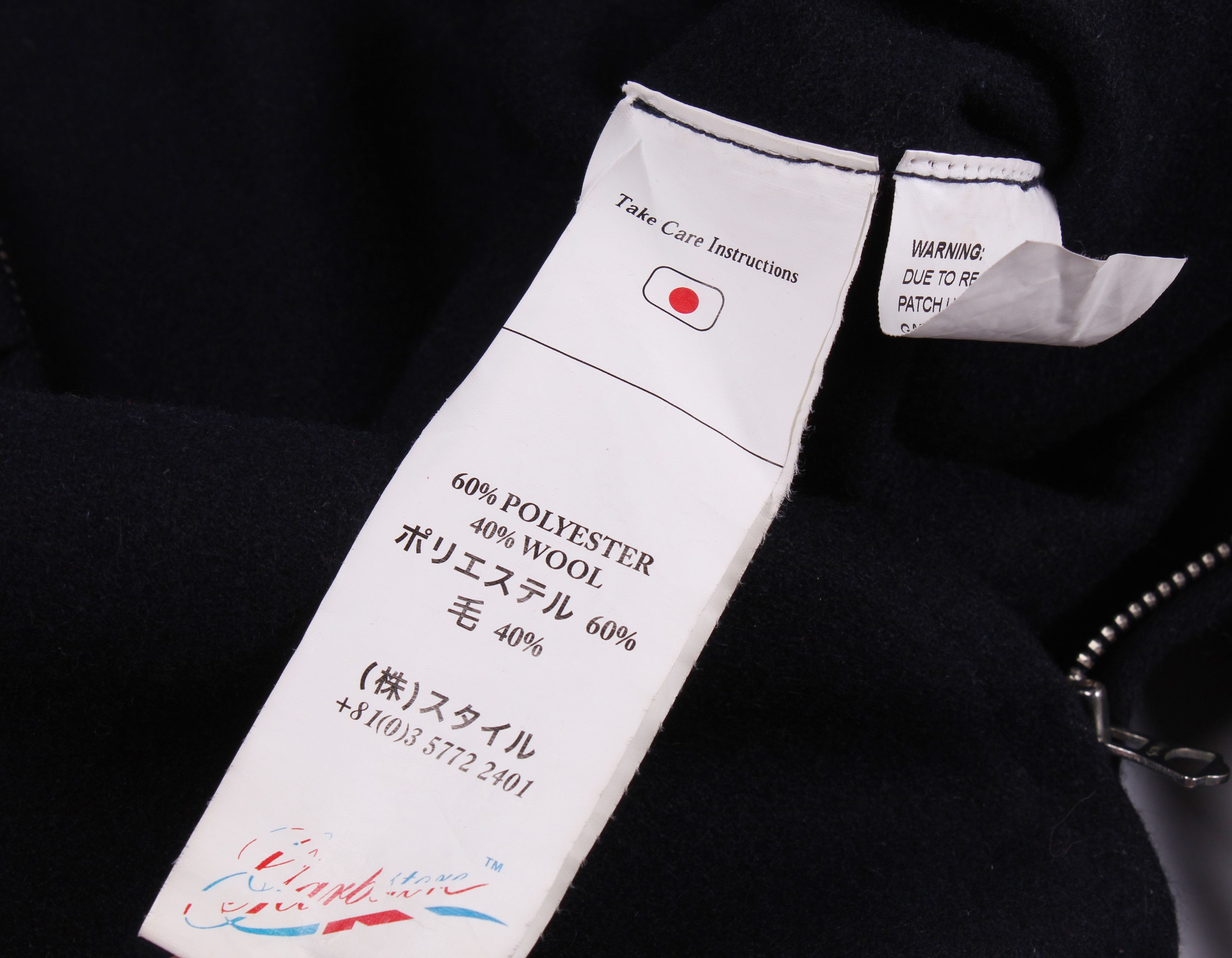 Garbstore Garbstore Navy Wool Chore Jacket Size US S / EU 44-46 / 1 - 10 Thumbnail