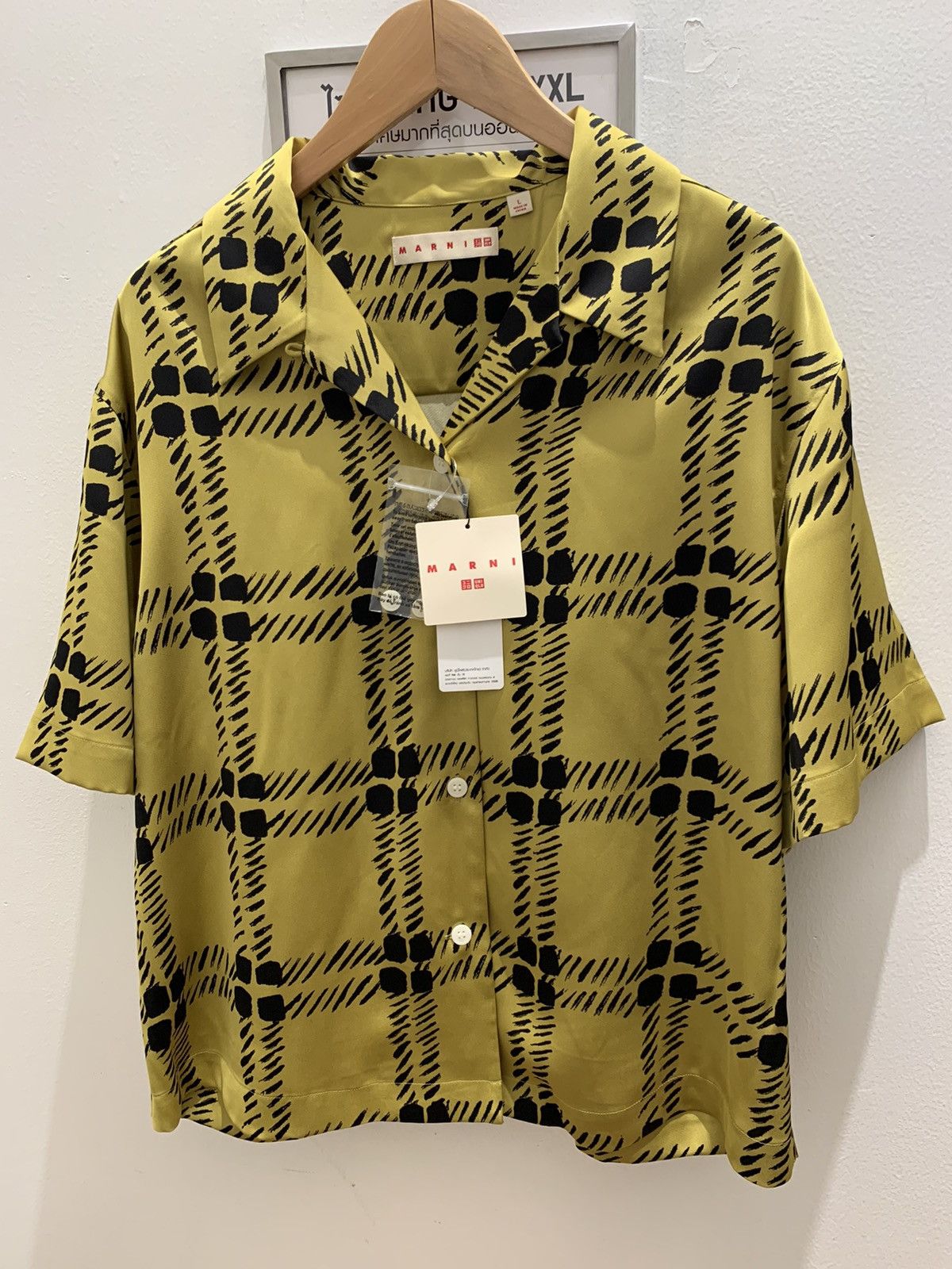 image of Marni Uniqlo Silky Satin Open Collar Shirt in Mustard, Men's (Size Large)