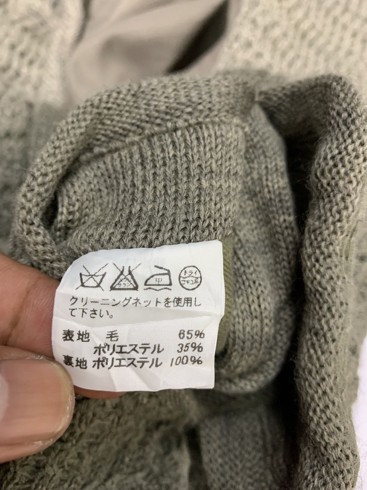 Issey Miyake × Pleats Please Issey Miyake 🔥ISSEY MIYAKE HAAT WOOL CABLE KNIT JACKETS Size M / US 6-8 / IT 42-44 - 11 Thumbnail