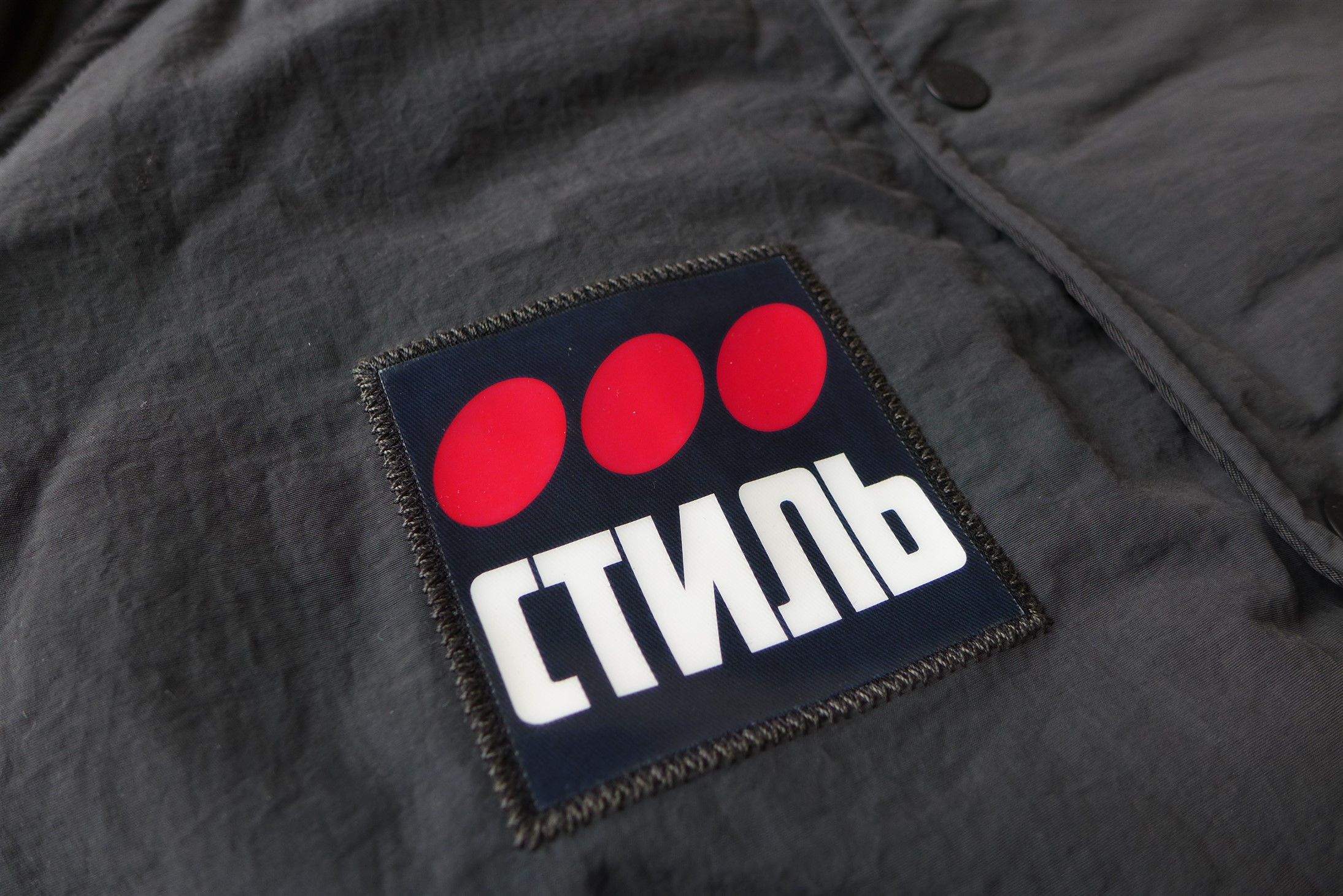 Heron Preston Heron Preston CTNMB Coach Jacket - Anthracite & Black Size US M / EU 48-50 / 2 - 12 Thumbnail