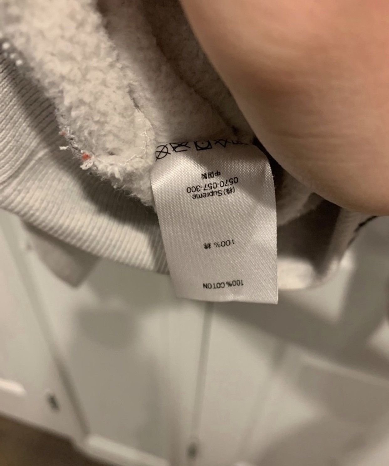 Supreme Supreme Crewneck size XL Size US XL / EU 56 / 4 - 10 Thumbnail