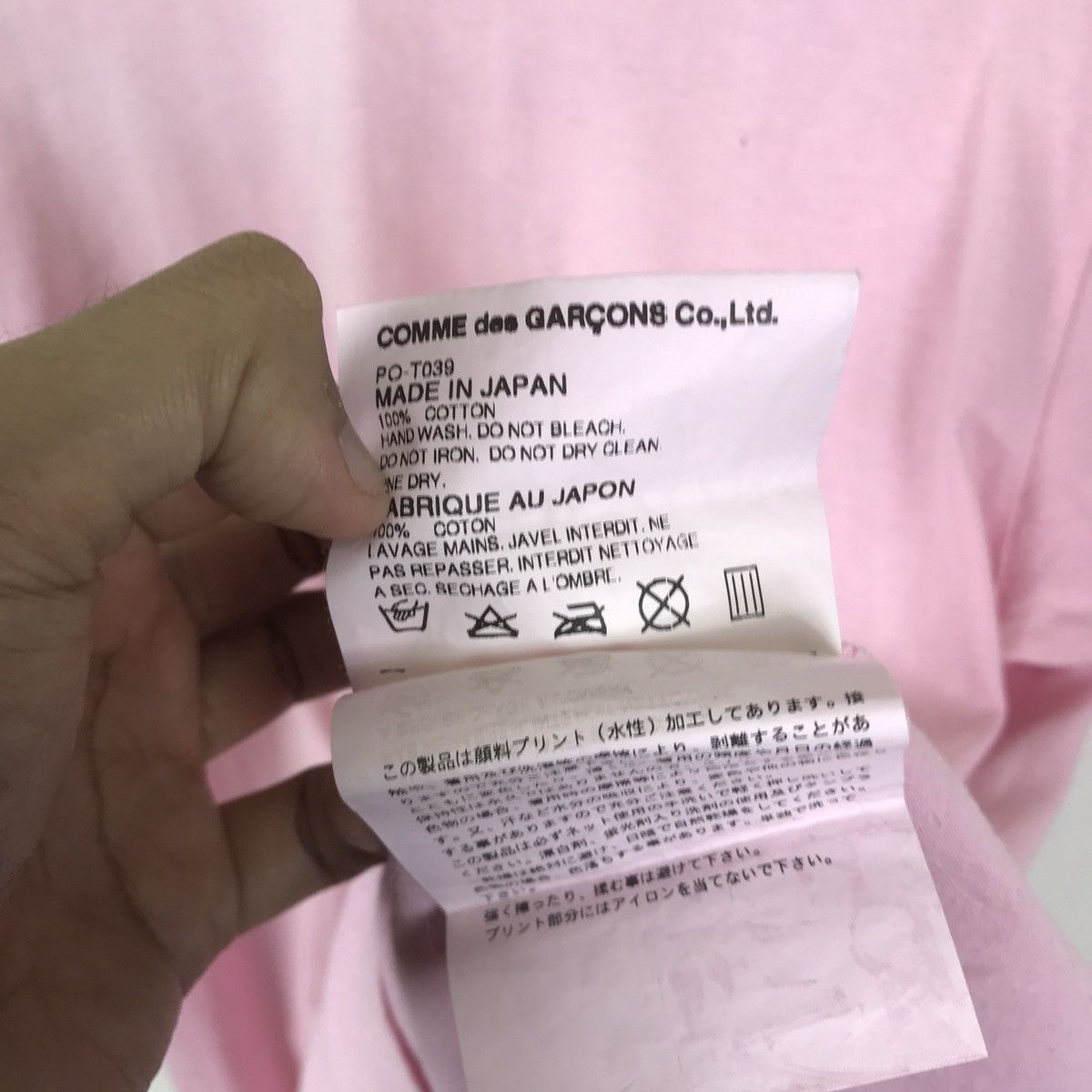 Comme des Garcons AD2004 2005 Comme Des Garcons Homme Plus Pink T-Shirt Size US M / EU 48-50 / 2 - 6 Thumbnail