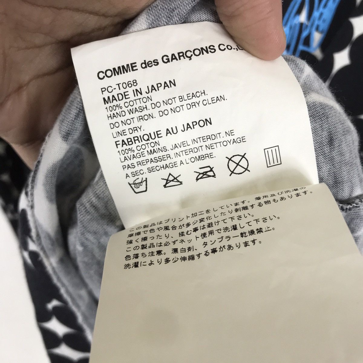 Comme des Garcons AD2008 Comme Des Garcons Homme Plus Speed Racer Gogogo Tee Size US M / EU 48-50 / 2 - 6 Thumbnail